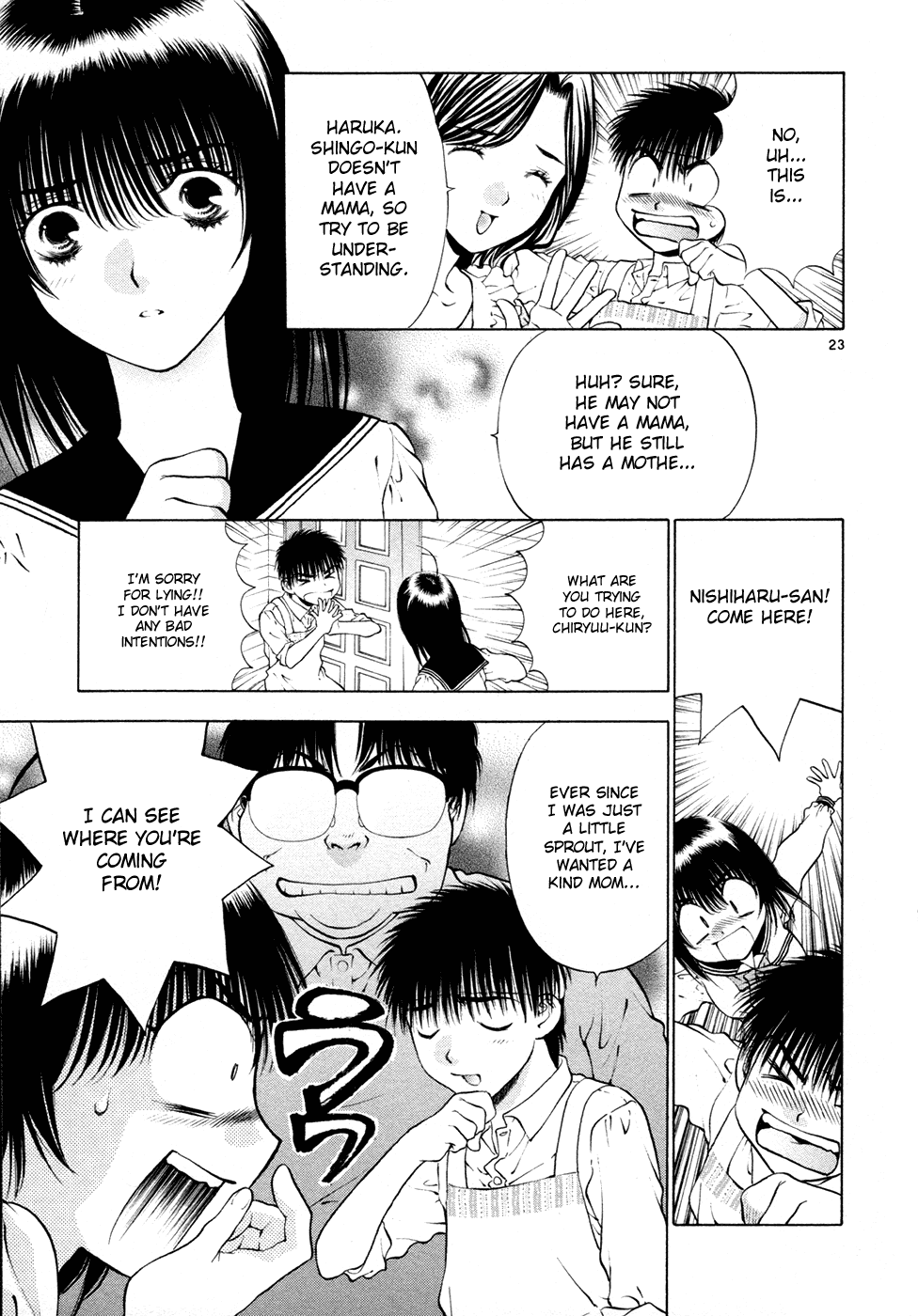 Girls Saurus DX Chapter 51 page 23 - Chapter 51: Saurus Mommy