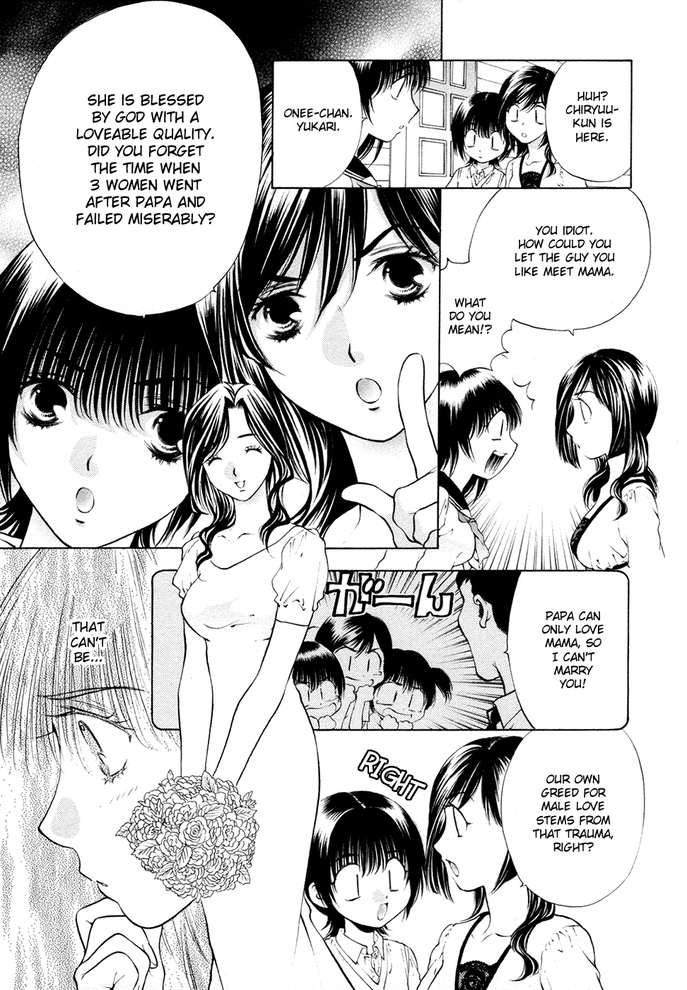 Girls Saurus DX Chapter 51 page 25 - Chapter 51: Saurus Mommy
