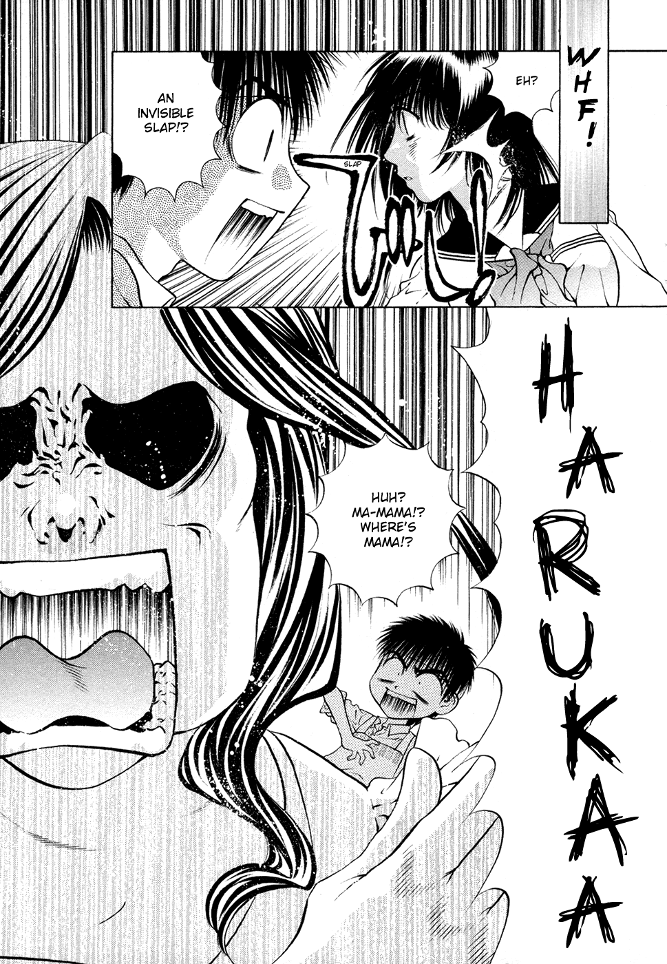 Girls Saurus DX Chapter 51 page 29 - Chapter 51: Saurus Mommy