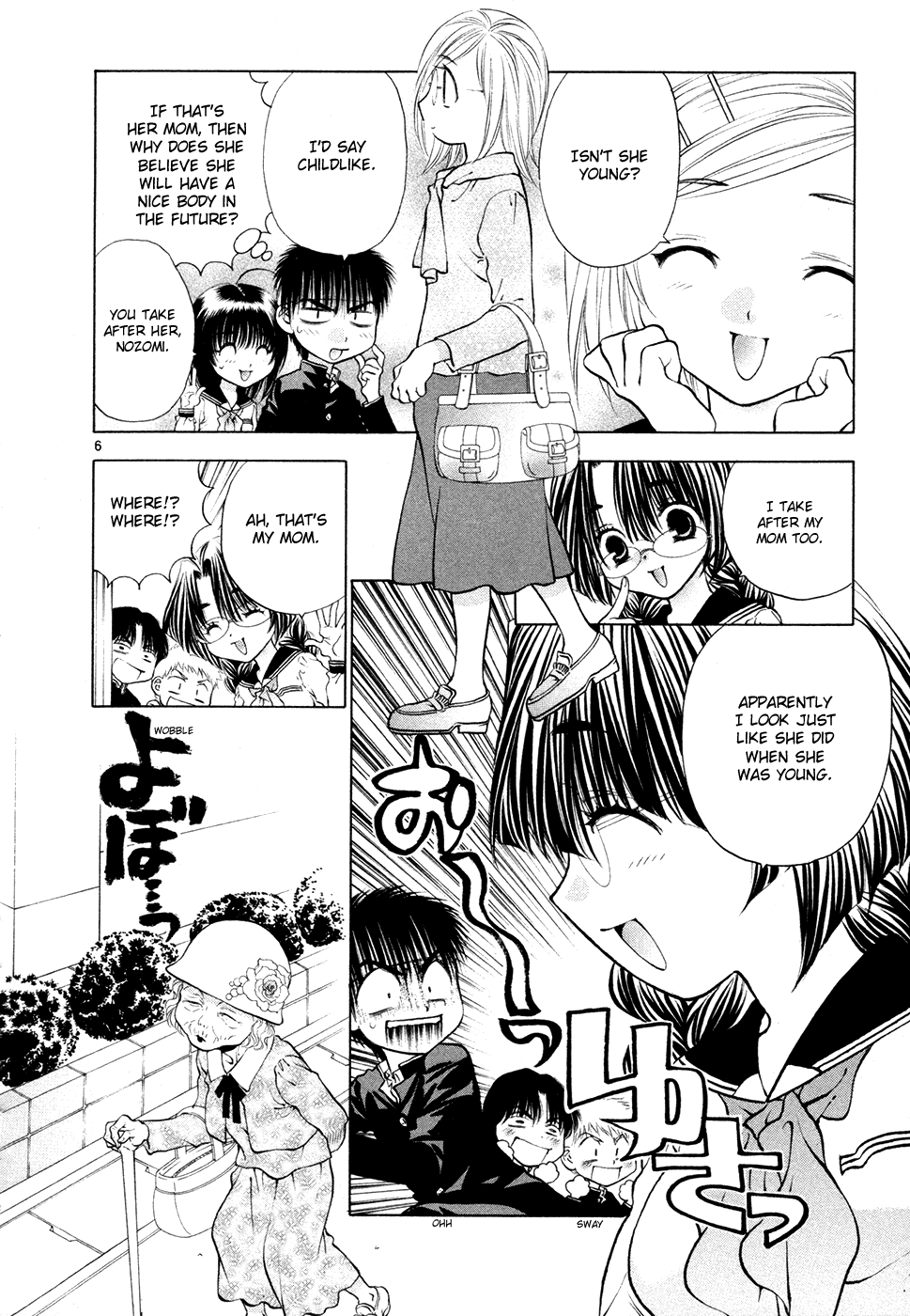 Girls Saurus DX Chapter 51 page 6 - Chapter 51: Saurus Mommy