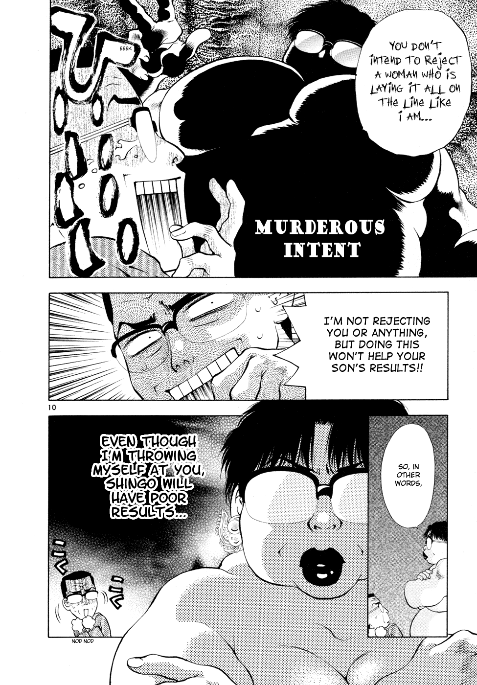 Girls Saurus DX Chapter 52 page 10 - Chapter 52: Tutor Saurus