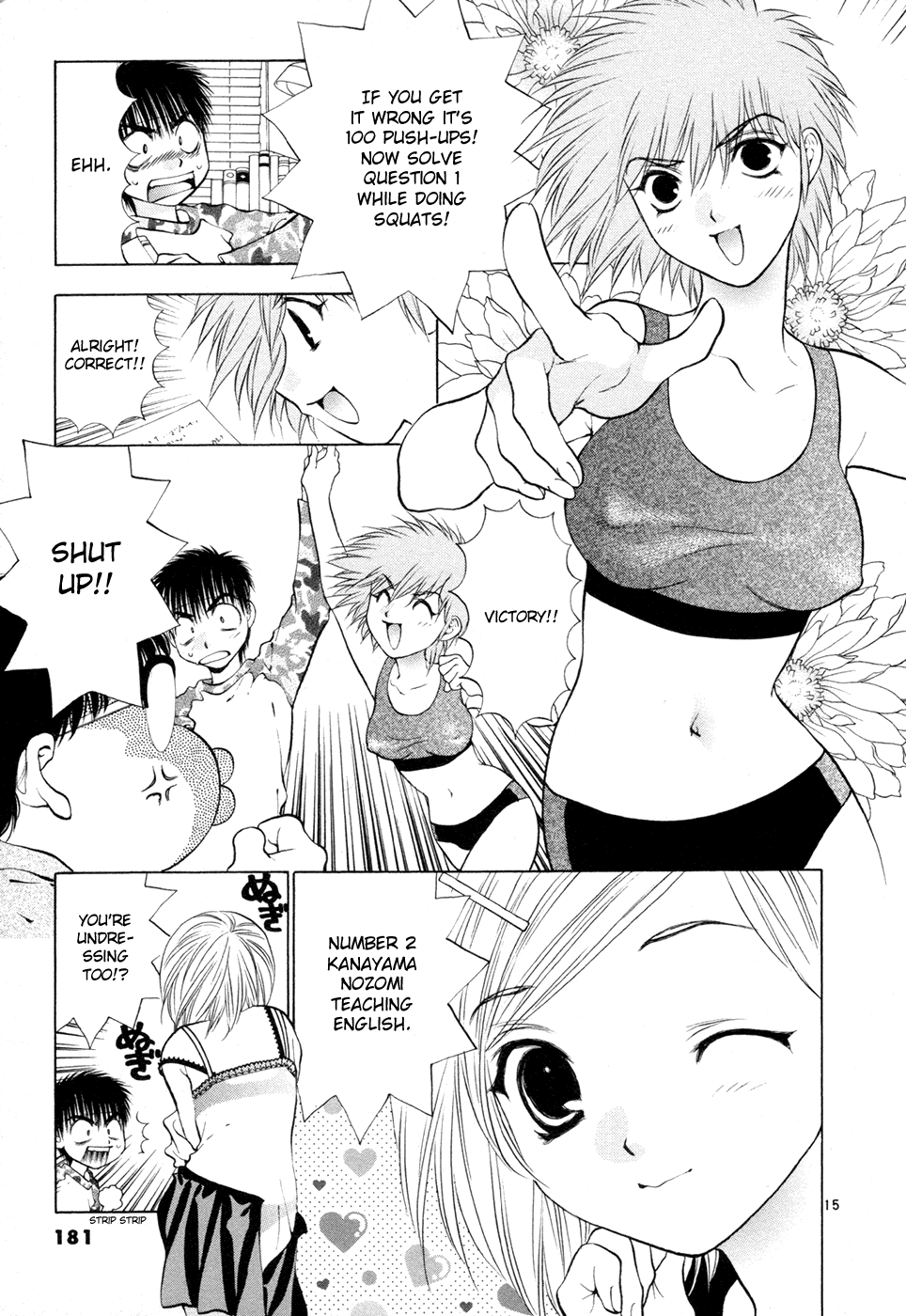 Girls Saurus DX Chapter 52 page 15 - Chapter 52: Tutor Saurus