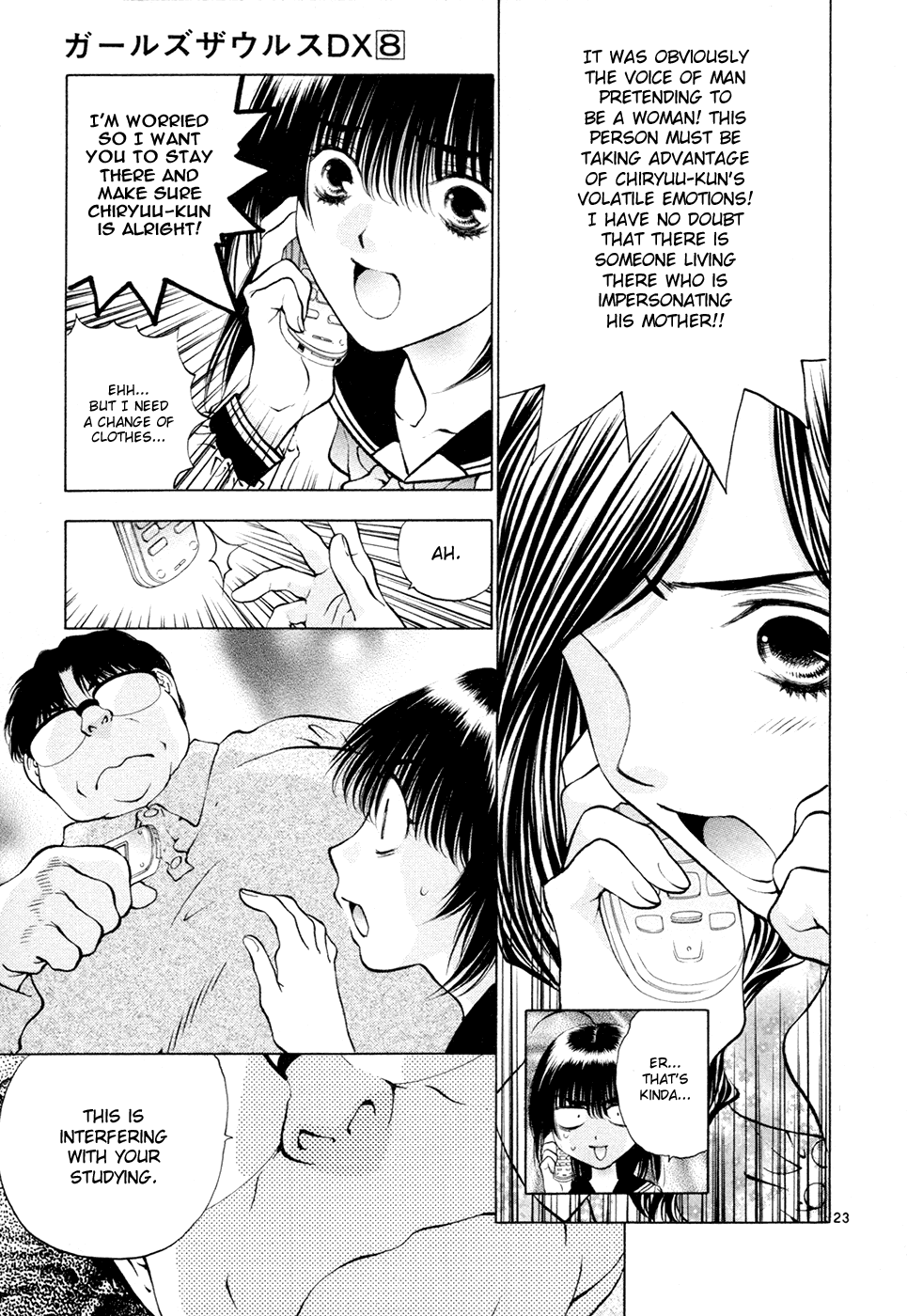 Girls Saurus DX Chapter 52 page 23 - Chapter 52: Tutor Saurus