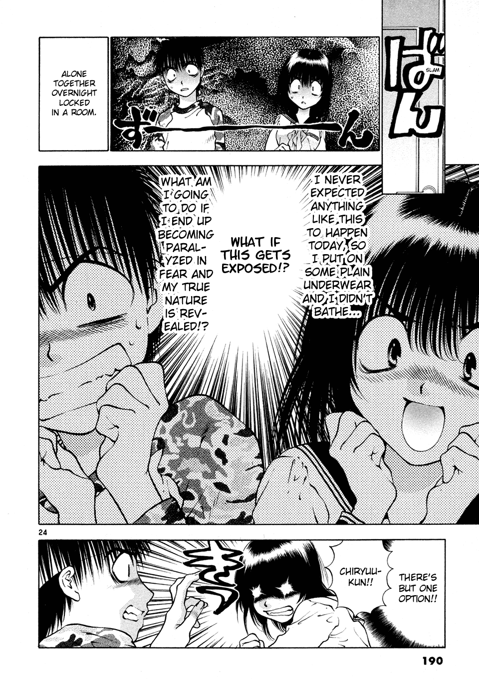 Girls Saurus DX Chapter 52 page 24 - Chapter 52: Tutor Saurus