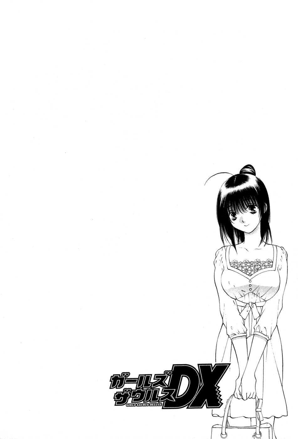 Girls Saurus DX Chapter 52 page 34 - Chapter 52: Tutor Saurus