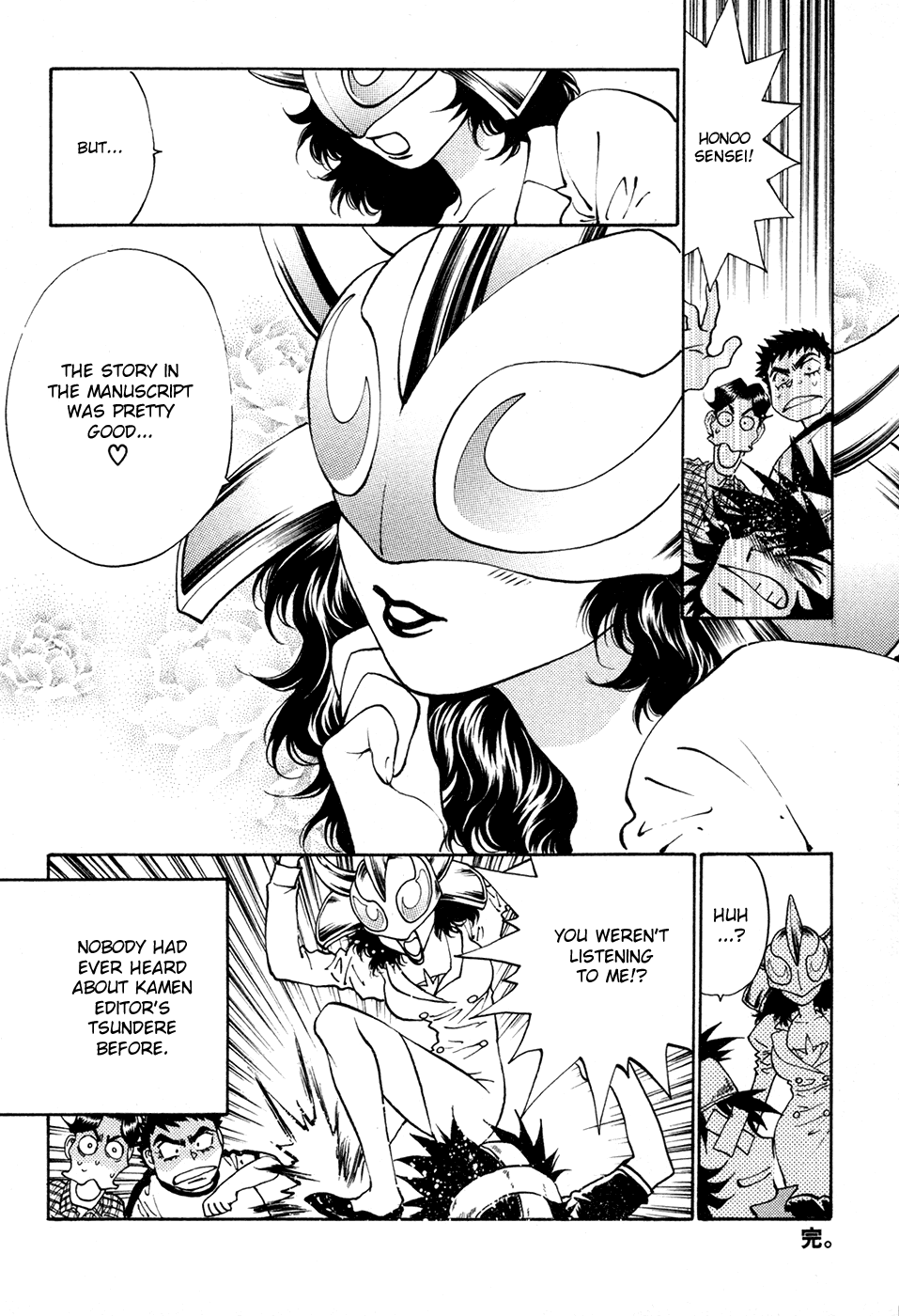 Girls Saurus DX Chapter 52 page 38 - Chapter 52: Tutor Saurus