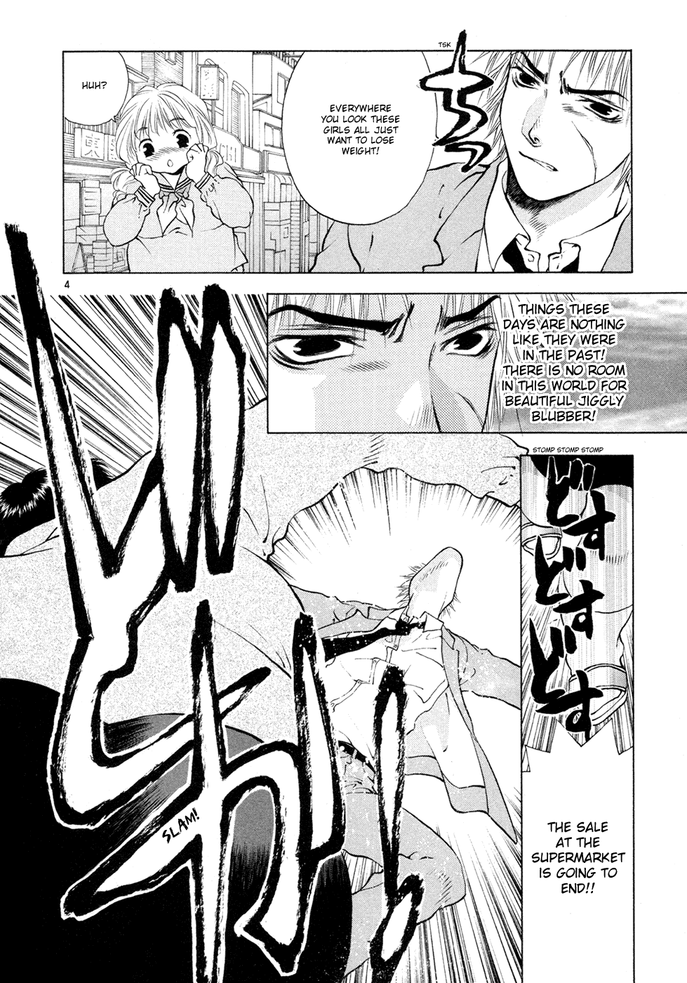 Girls Saurus DX Chapter 53 page 10 - Chapter 53: Imp Saurus