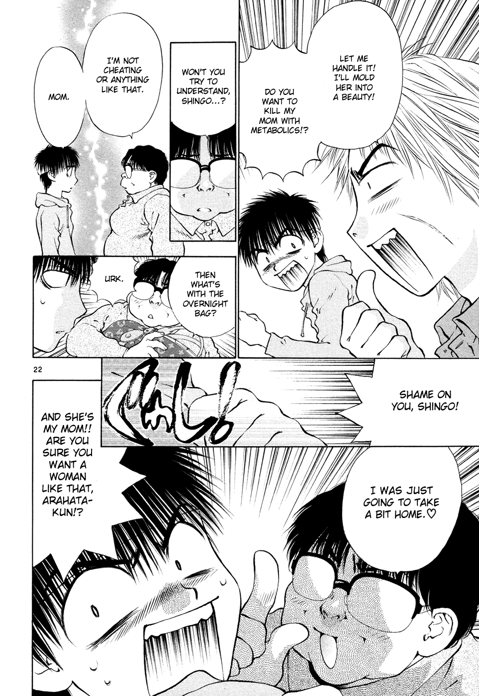 Girls Saurus DX Chapter 53 page 28 - Chapter 53: Imp Saurus