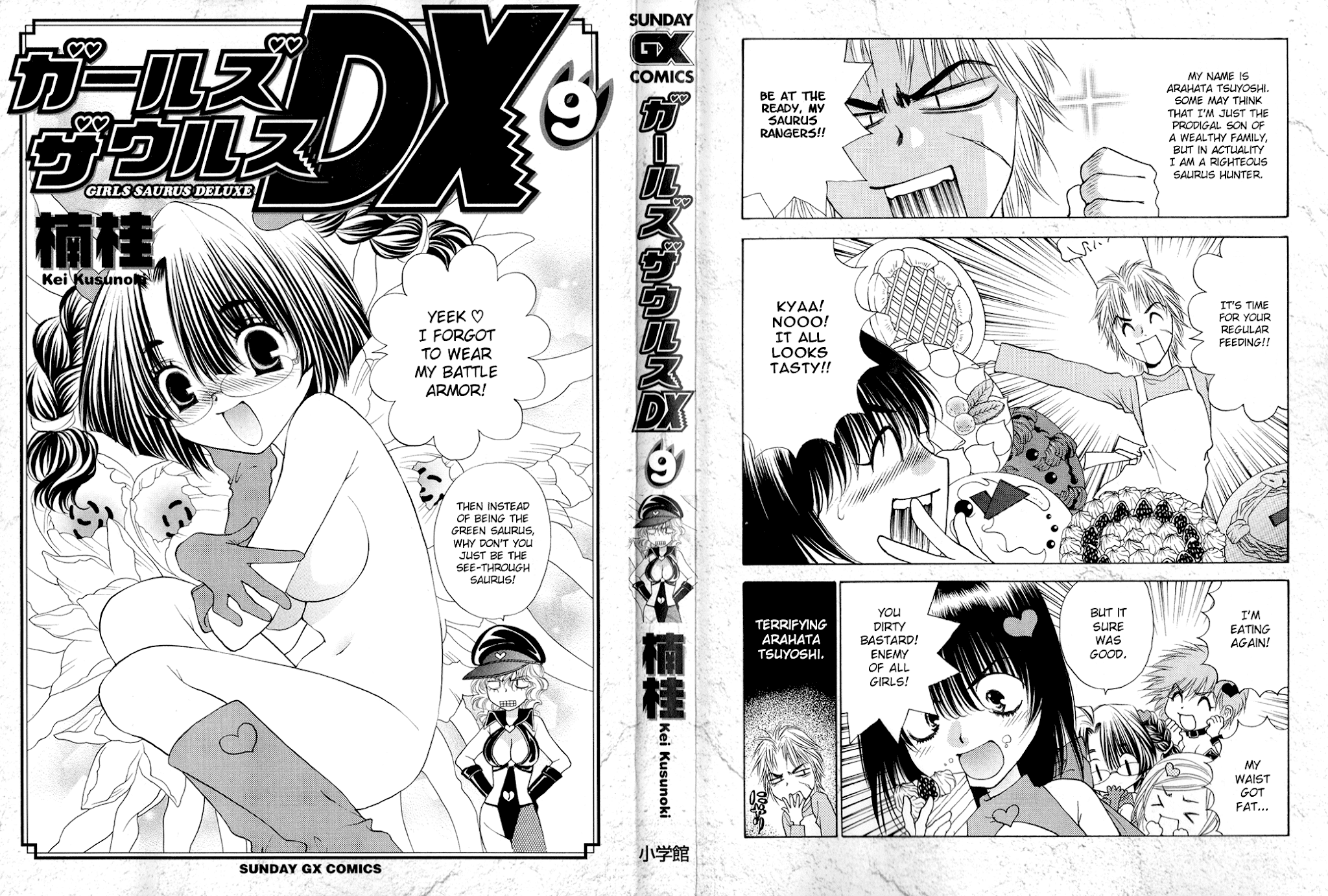 Girls Saurus DX Chapter 53 page 3 - Chapter 53: Imp Saurus