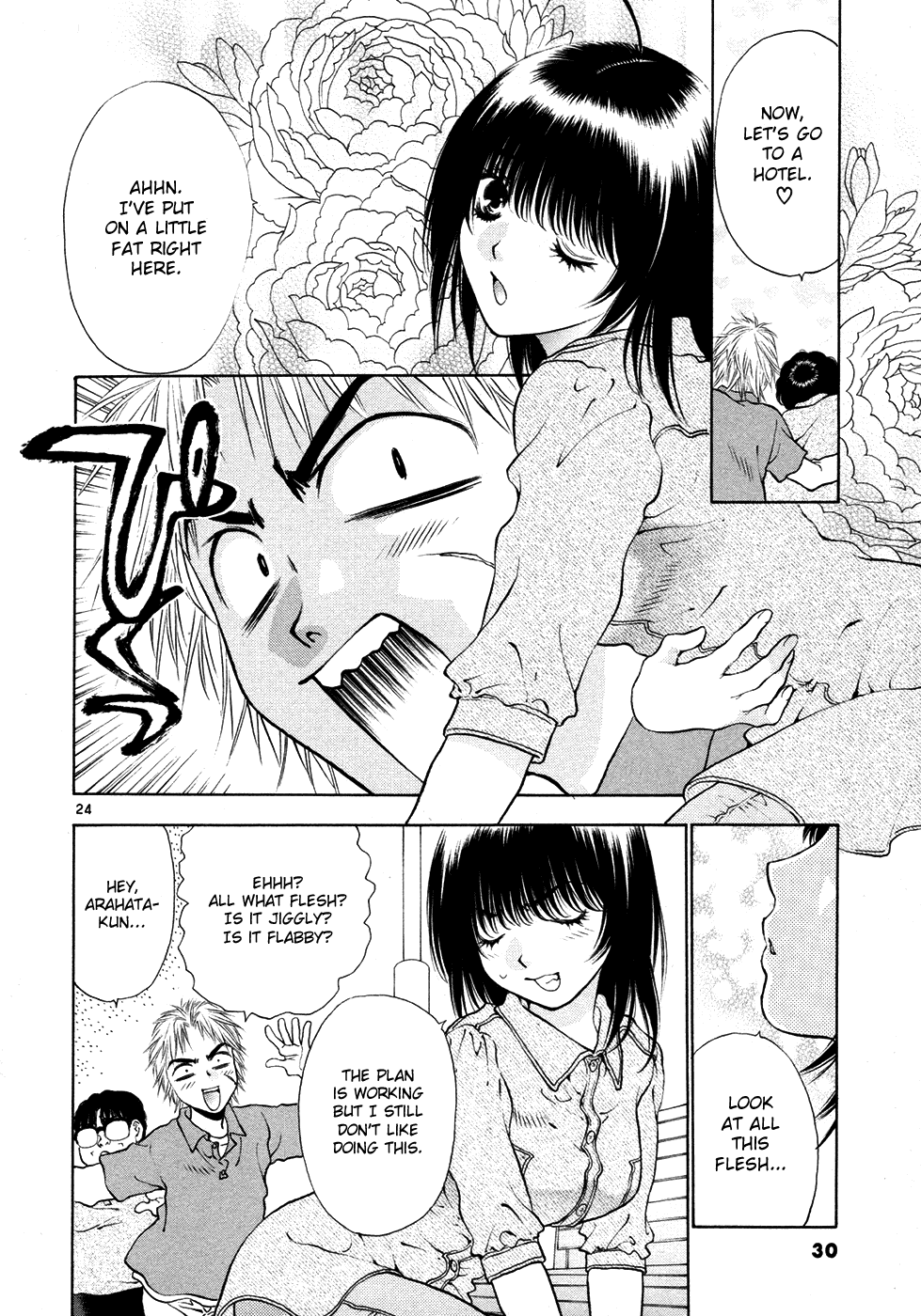 Girls Saurus DX Chapter 53 page 30 - Chapter 53: Imp Saurus