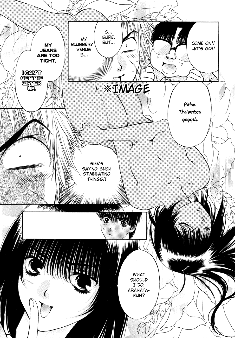 Girls Saurus DX Chapter 53 page 31 - Chapter 53: Imp Saurus