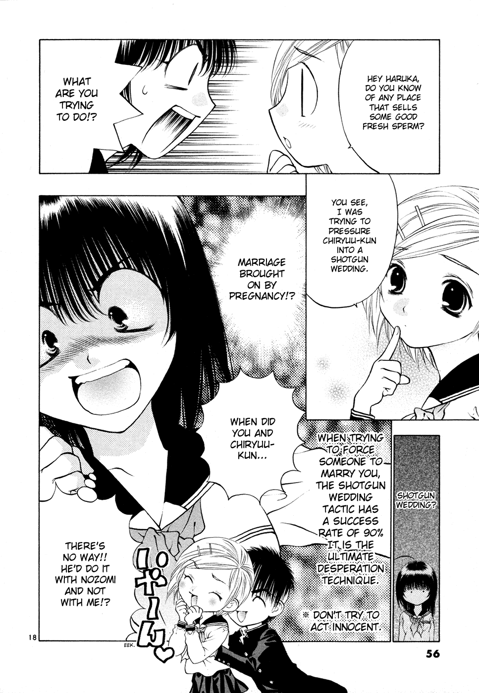 Girls Saurus DX Chapter 54 page 18 - Chapter 54: Knocked Up Saurus