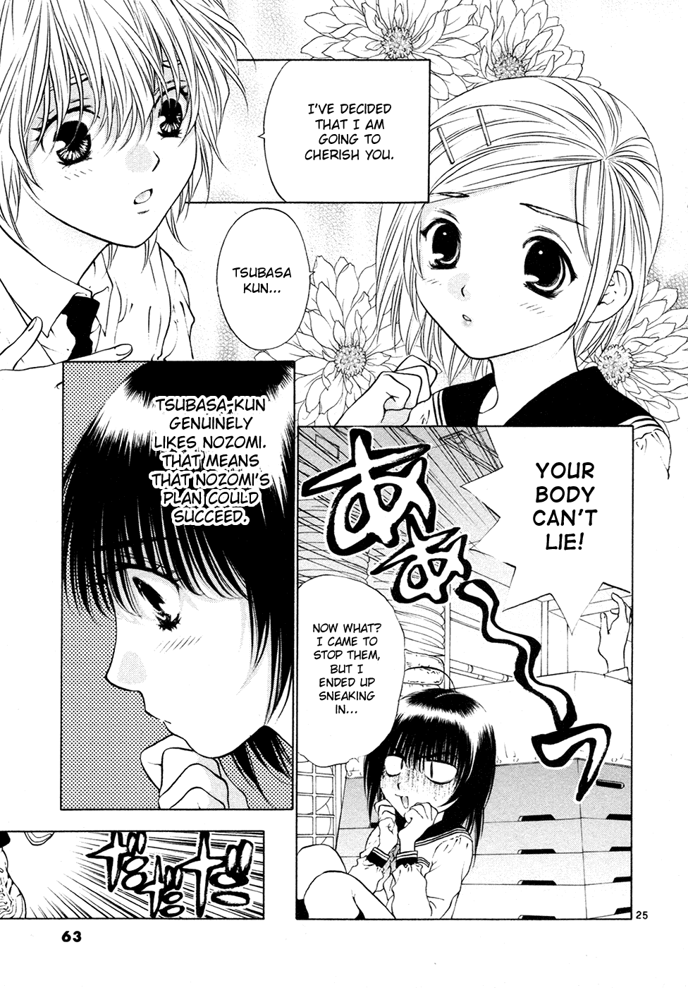 Girls Saurus DX Chapter 54 page 25 - Chapter 54: Knocked Up Saurus