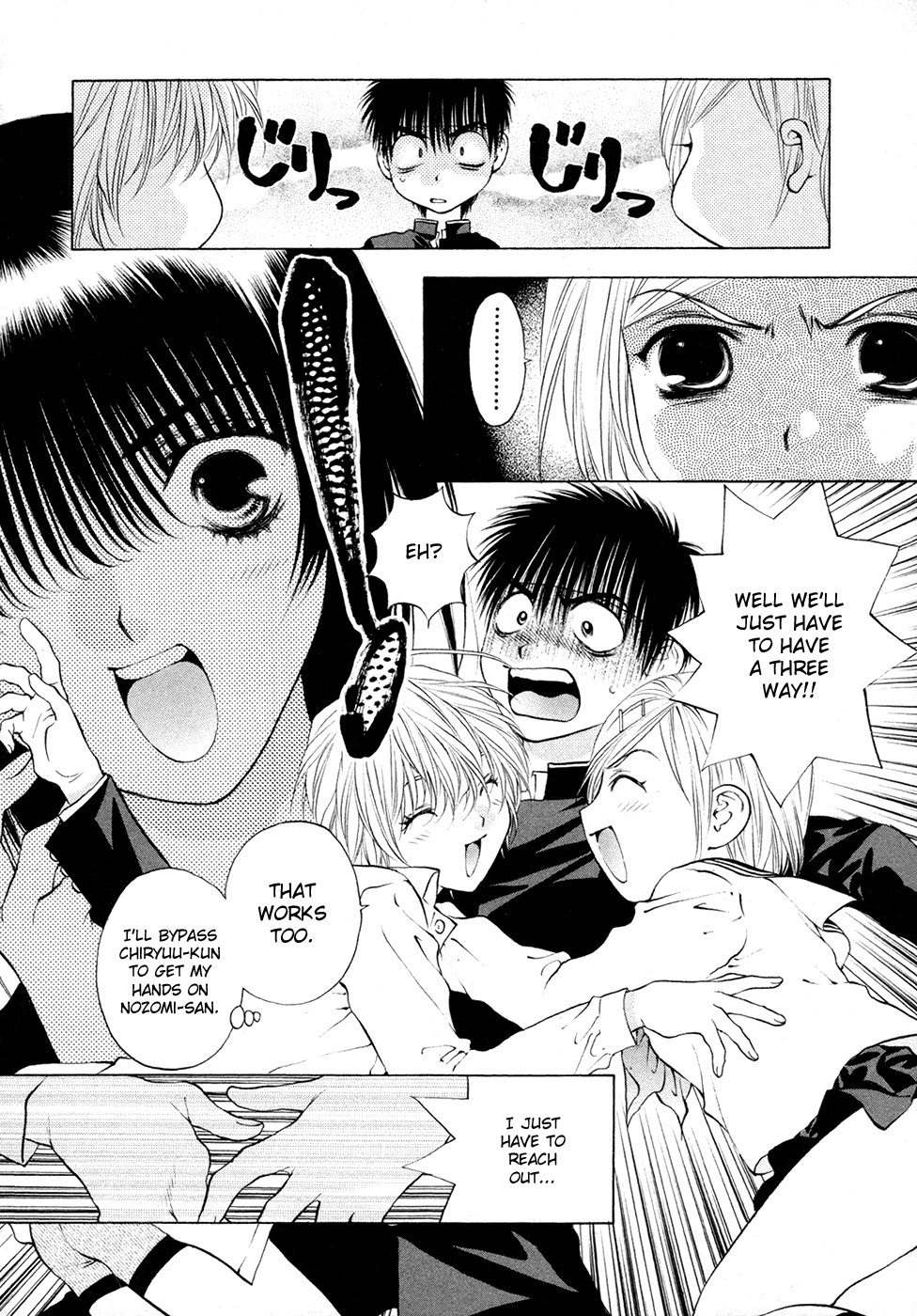 Girls Saurus DX Chapter 54 page 28 - Chapter 54: Knocked Up Saurus