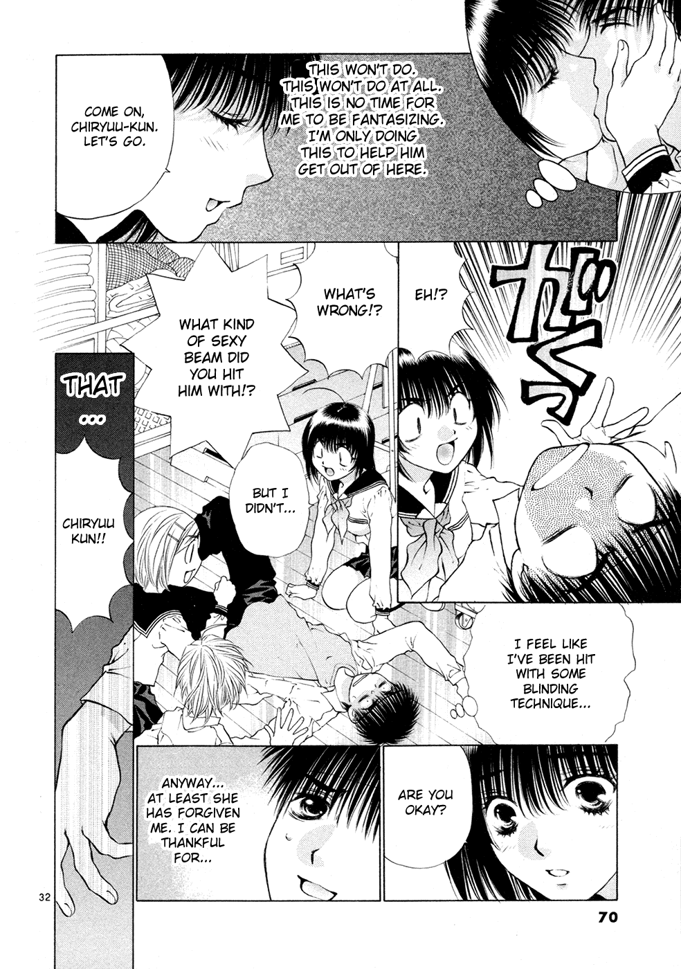 Girls Saurus DX Chapter 54 page 32 - Chapter 54: Knocked Up Saurus
