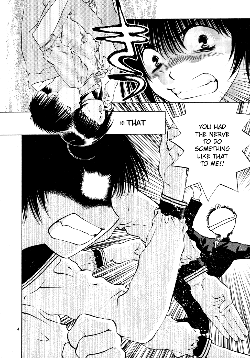 Girls Saurus DX Chapter 54 page 4 - Chapter 54: Knocked Up Saurus