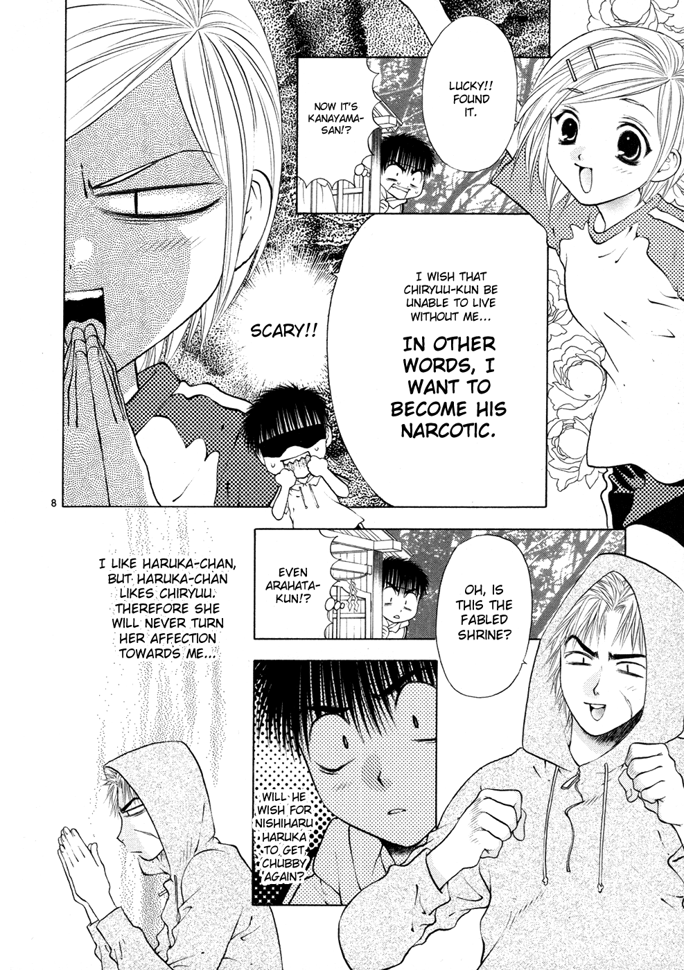 Girls Saurus DX Chapter 55 page 8 - Chapter 55: Wish Saurus