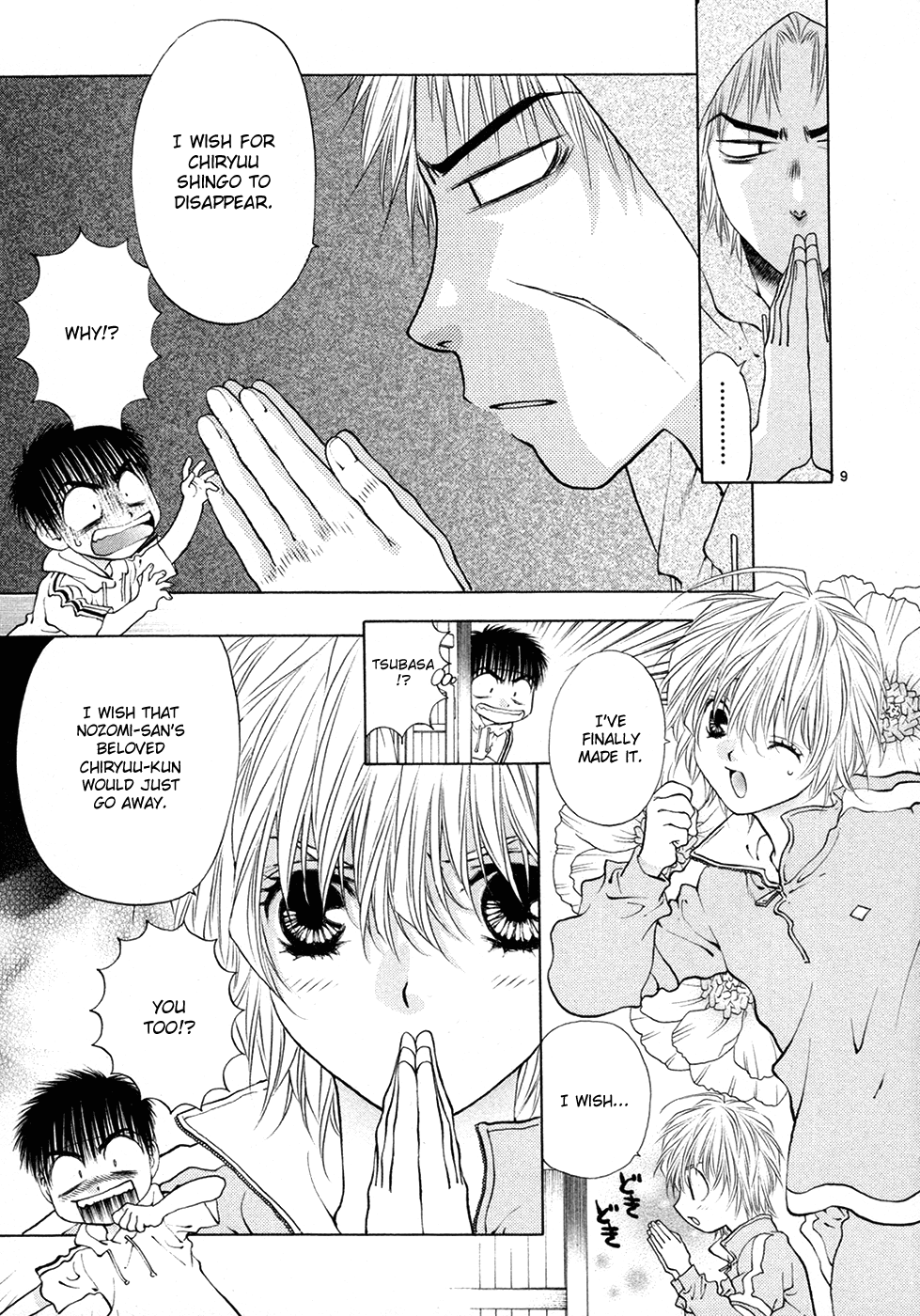 Girls Saurus DX Chapter 55 page 9 - Chapter 55: Wish Saurus