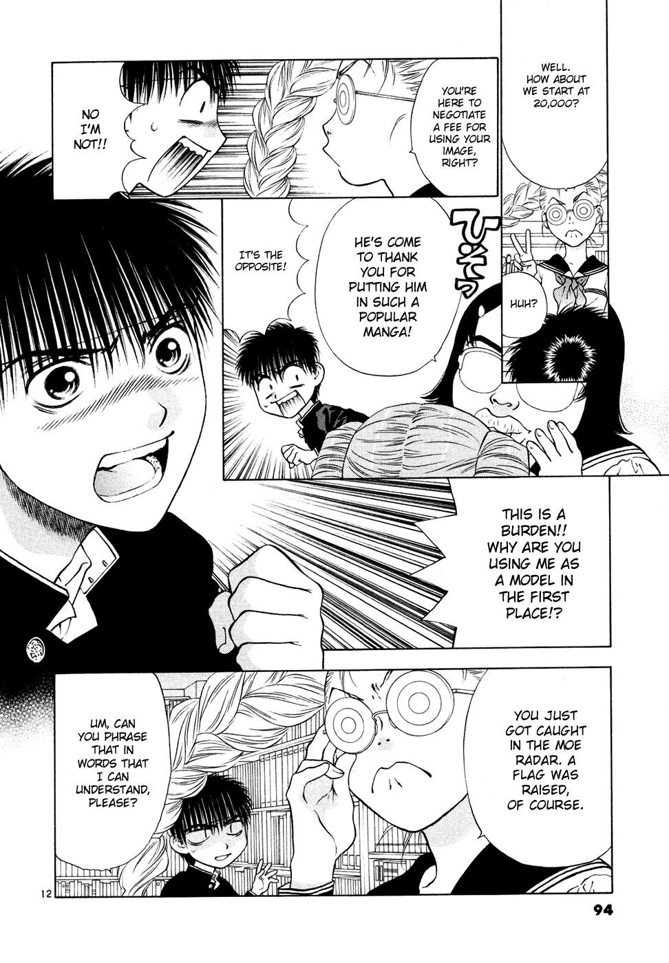 Girls Saurus DX Chapter 56 page 12 - Chapter 56: Fermented Saurus