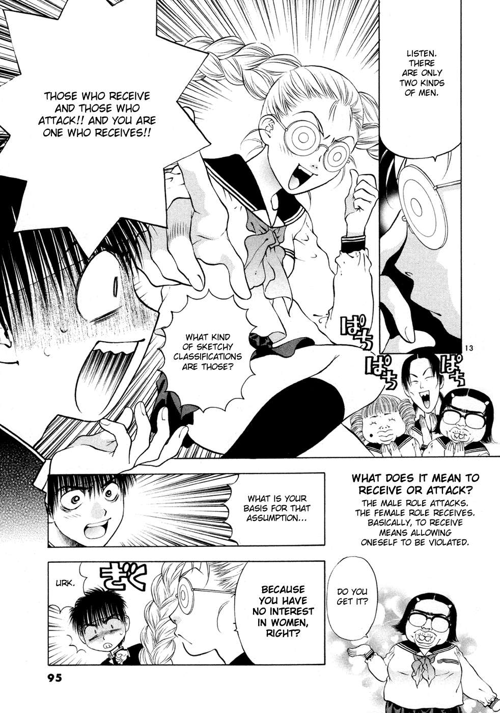 Girls Saurus DX Chapter 56 page 13 - Chapter 56: Fermented Saurus