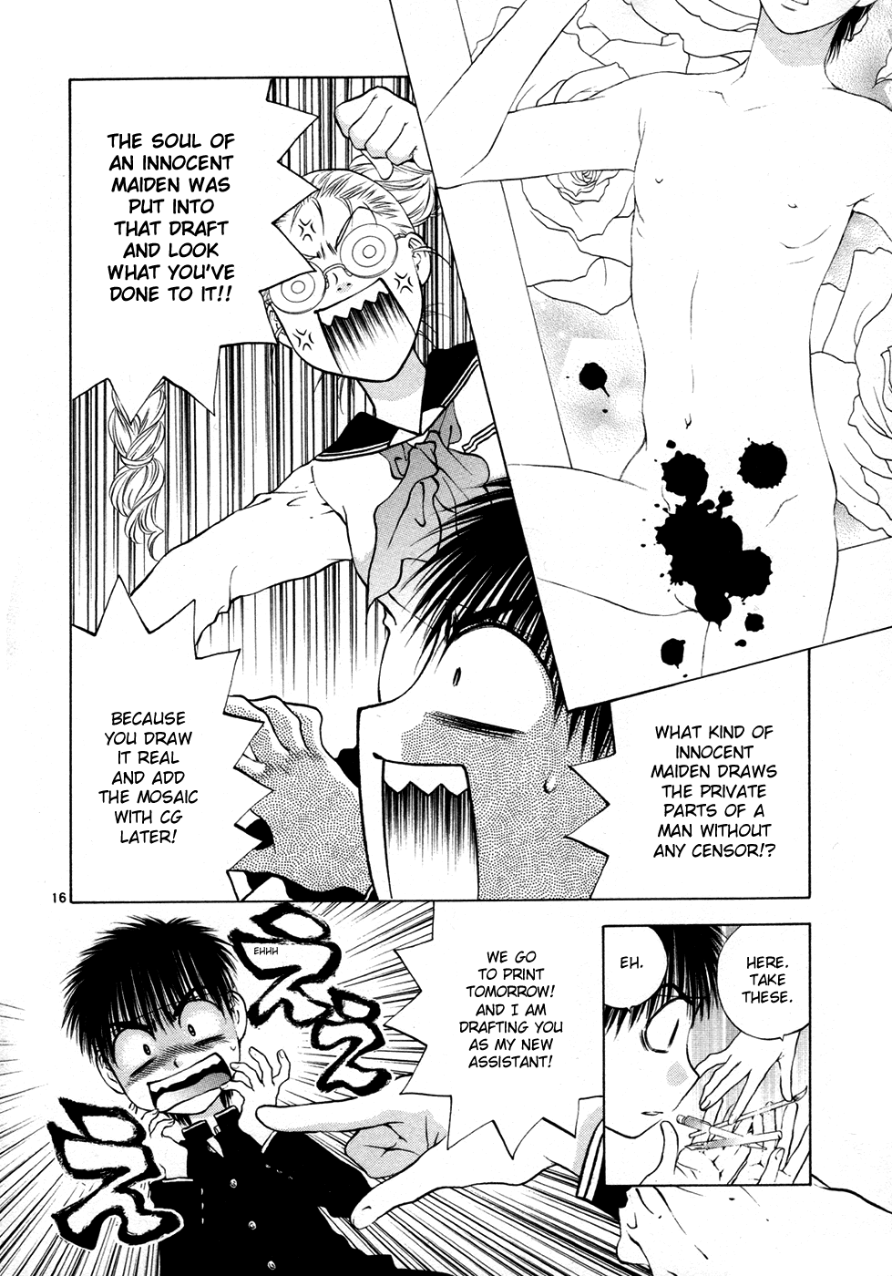 Girls Saurus DX Chapter 56 page 16 - Chapter 56: Fermented Saurus