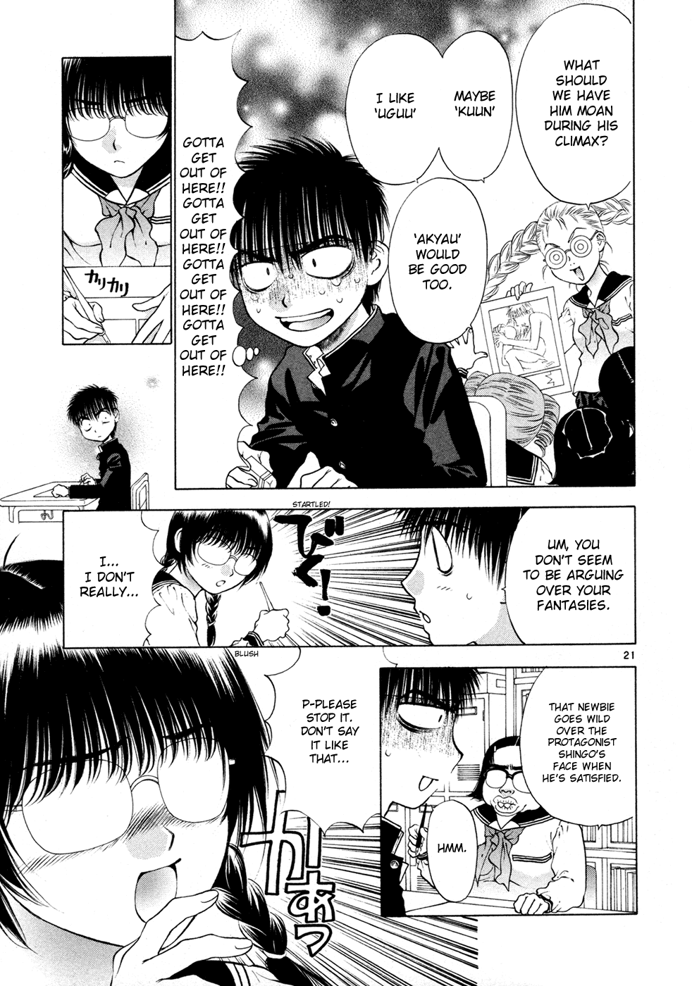 Girls Saurus DX Chapter 56 page 21 - Chapter 56: Fermented Saurus