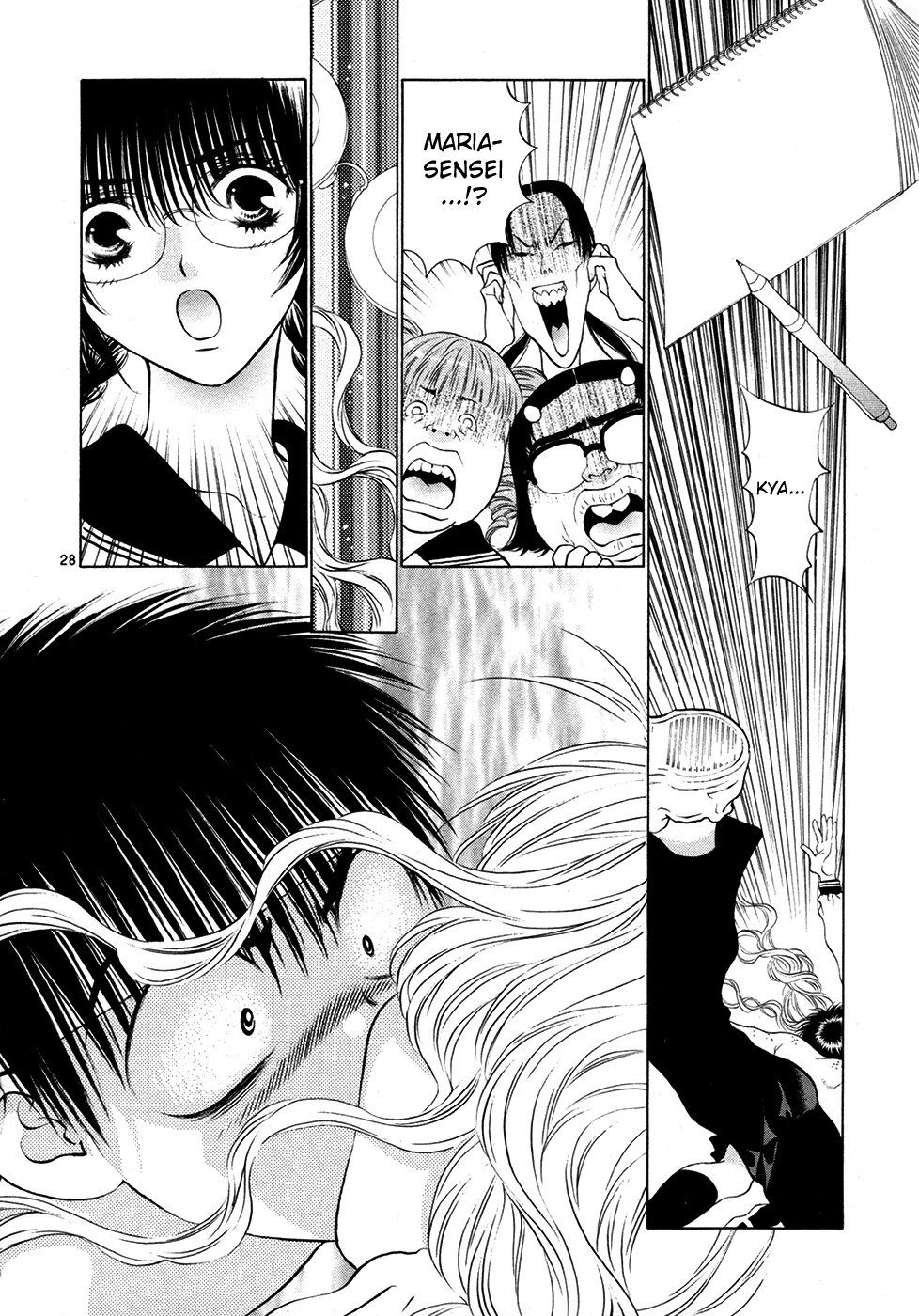 Girls Saurus DX Chapter 56 page 28 - Chapter 56: Fermented Saurus