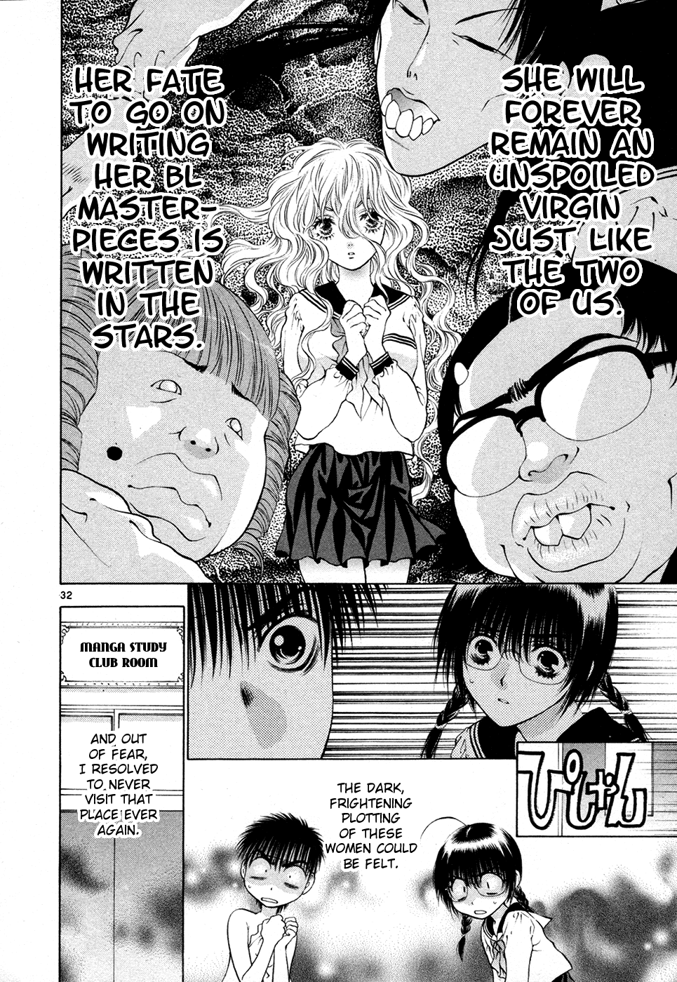 Girls Saurus DX Chapter 56 page 32 - Chapter 56: Fermented Saurus