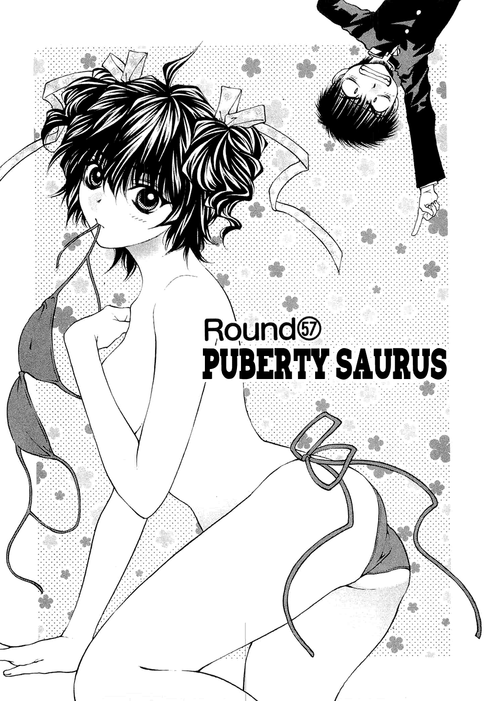 Girls Saurus DX Chapter 57 page 1 - Chapter 57: Puberty Saurus
