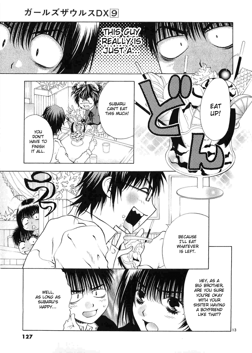 Girls Saurus DX Chapter 57 page 13 - Chapter 57: Puberty Saurus