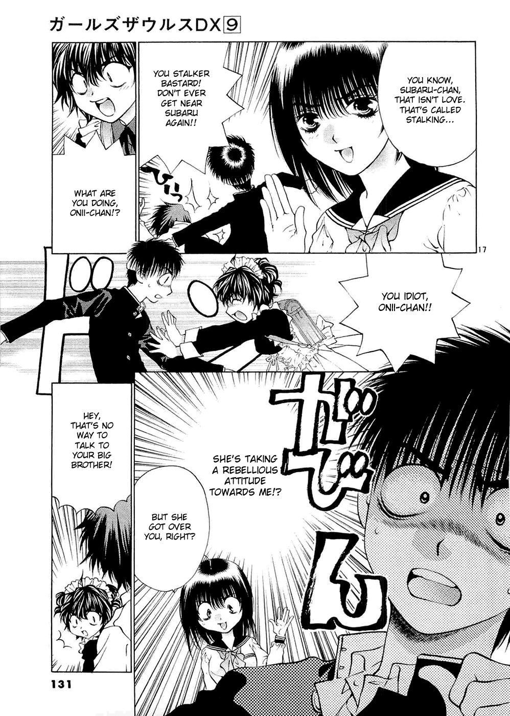 Girls Saurus DX Chapter 57 page 17 - Chapter 57: Puberty Saurus