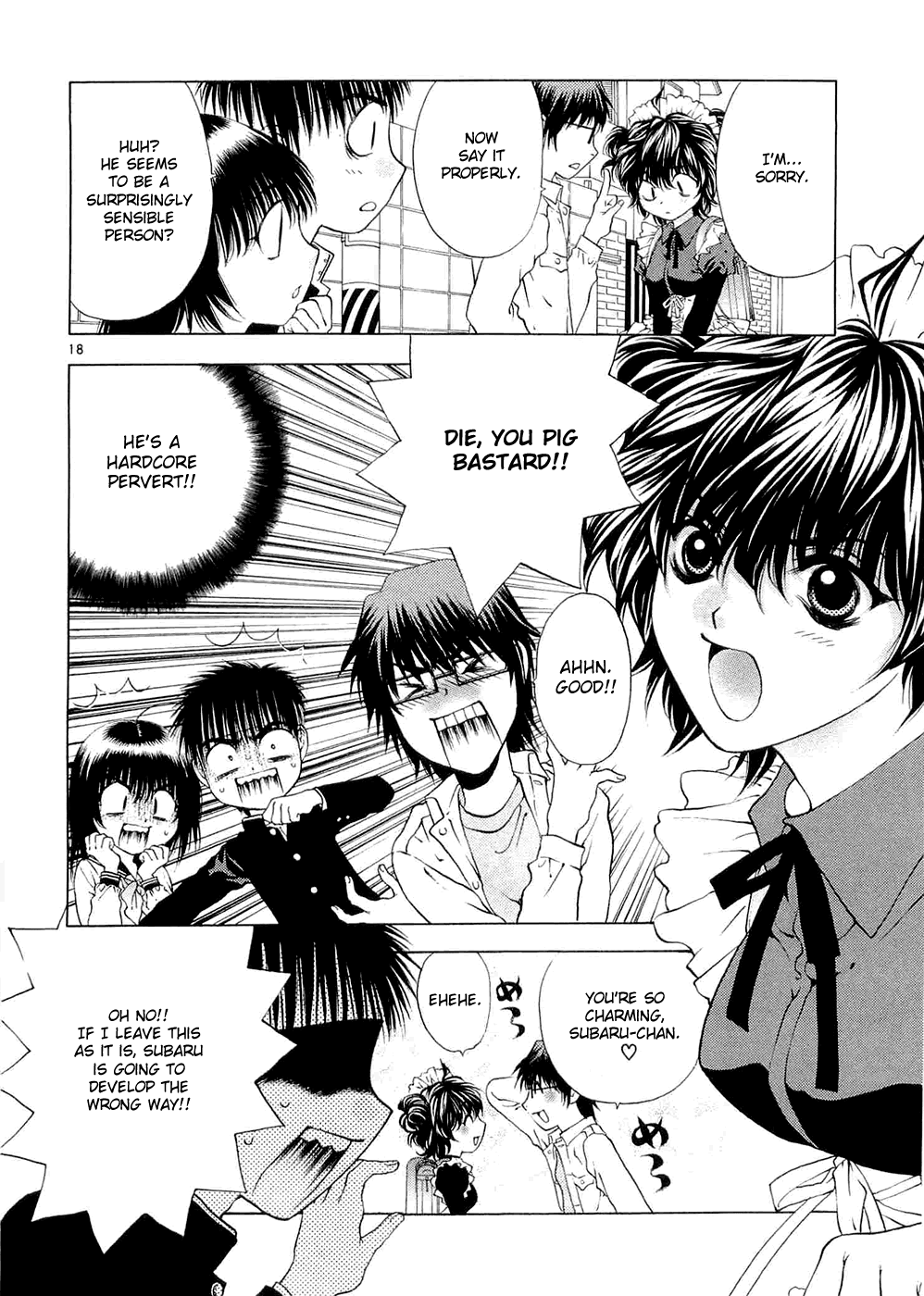 Girls Saurus DX Chapter 57 page 18 - Chapter 57: Puberty Saurus