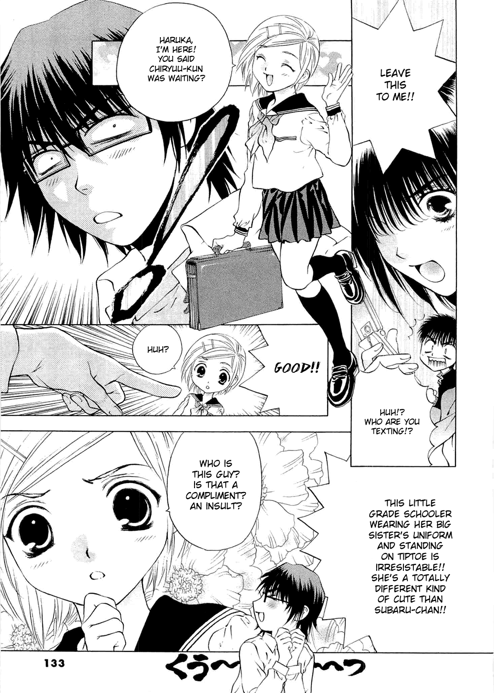 Girls Saurus DX Chapter 57 page 19 - Chapter 57: Puberty Saurus
