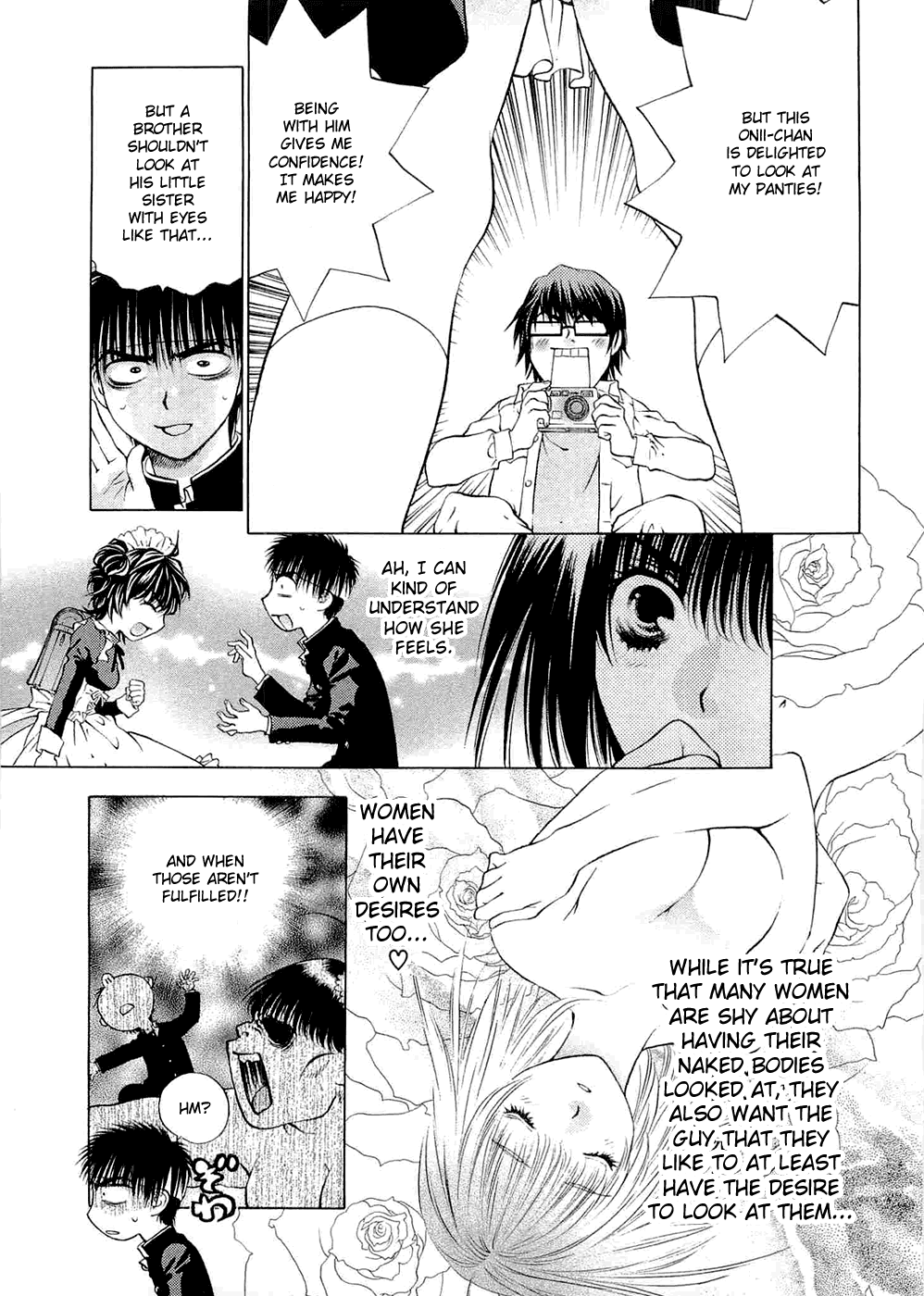 Girls Saurus DX Chapter 57 page 23 - Chapter 57: Puberty Saurus