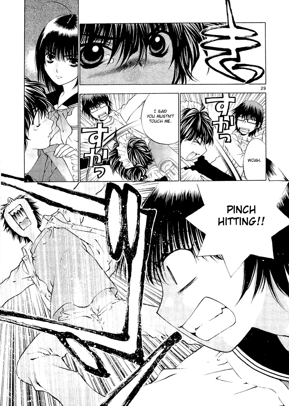 Girls Saurus DX Chapter 57 page 29 - Chapter 57: Puberty Saurus