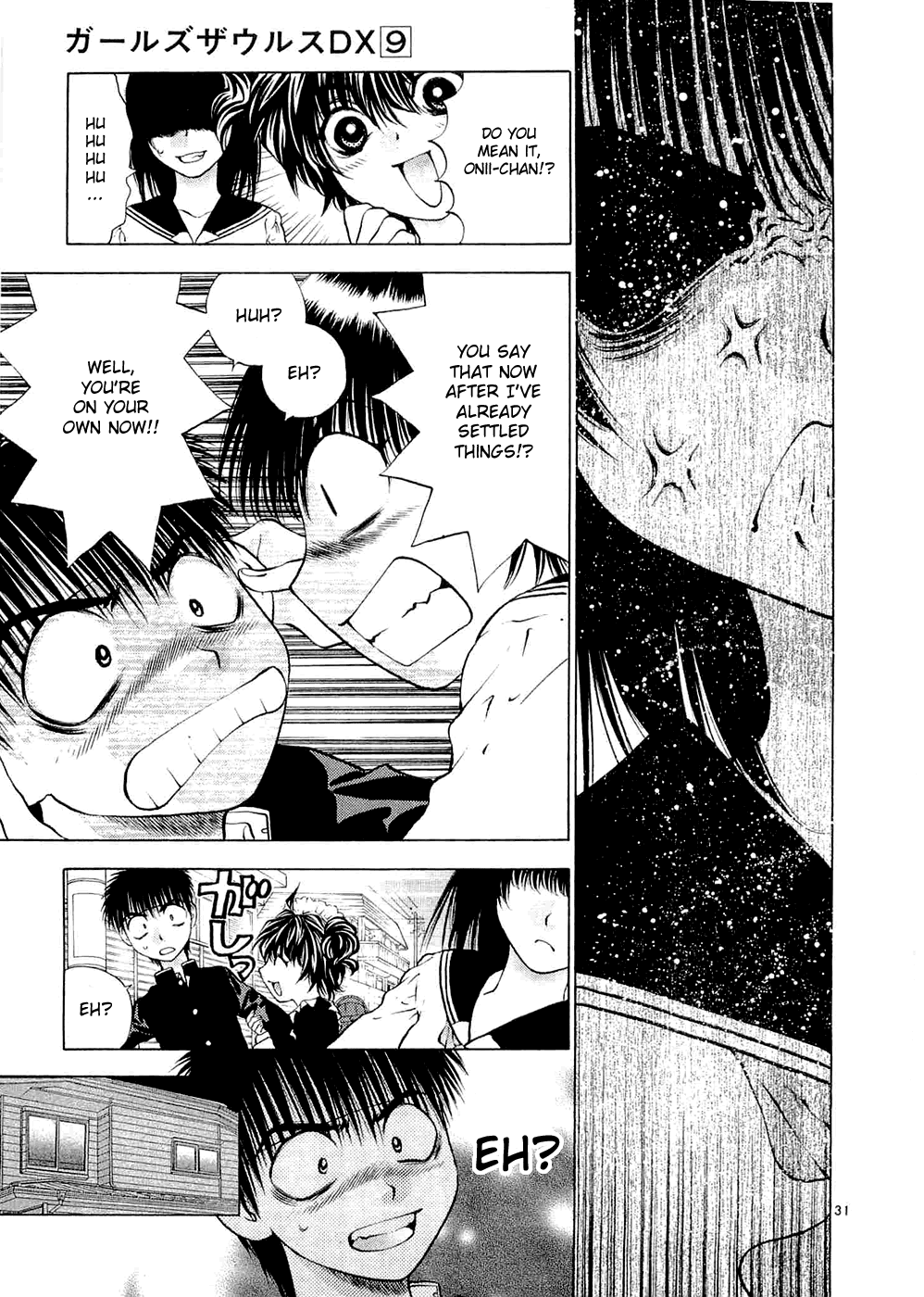 Girls Saurus DX Chapter 57 page 31 - Chapter 57: Puberty Saurus