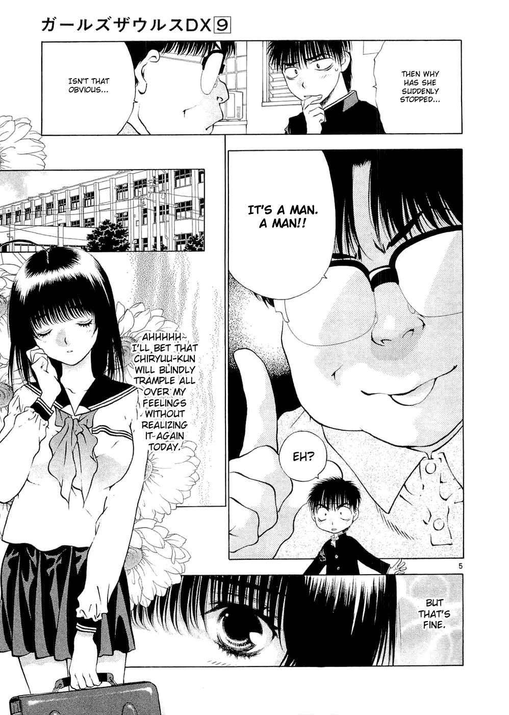 Girls Saurus DX Chapter 57 page 5 - Chapter 57: Puberty Saurus
