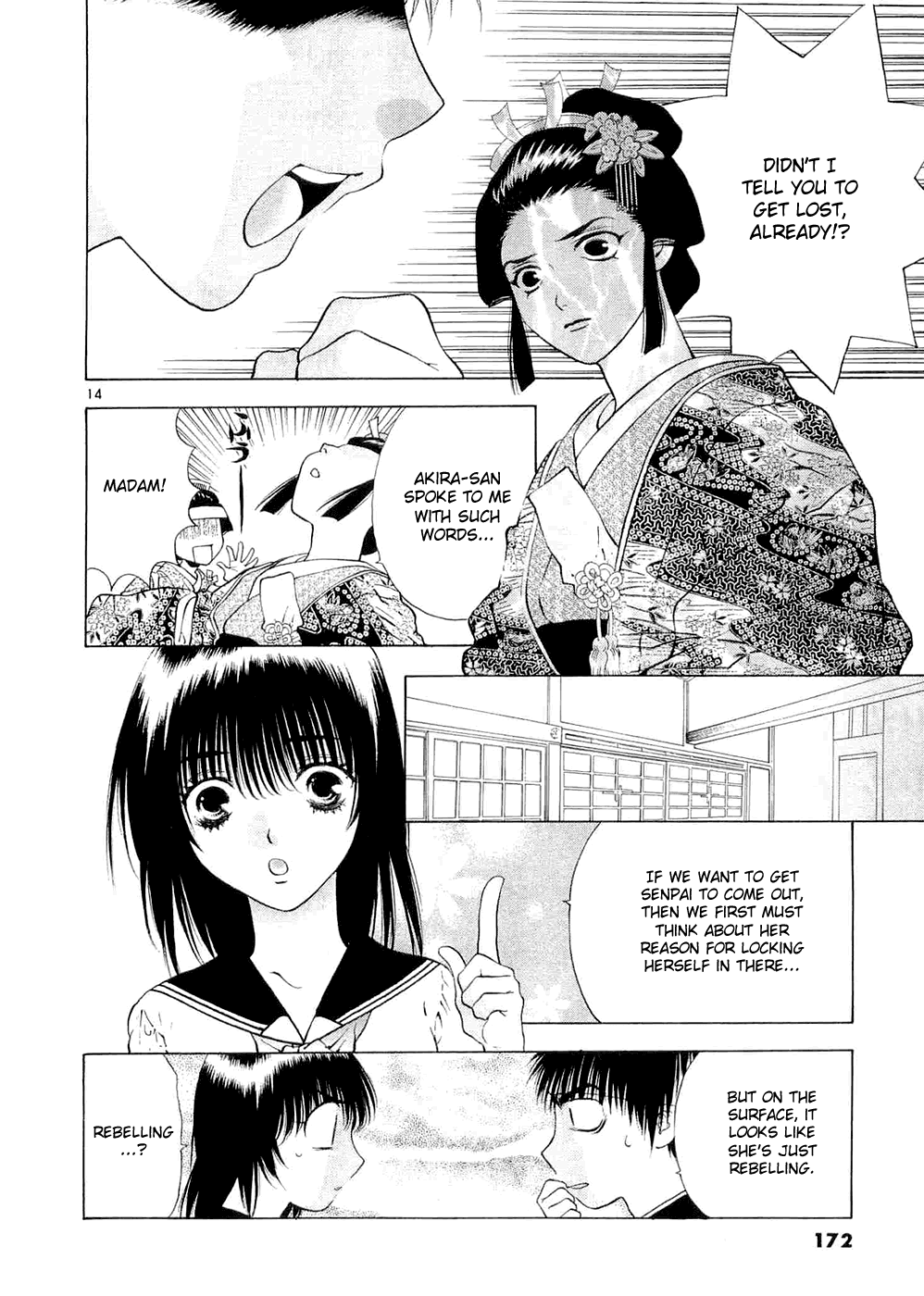 Girls Saurus DX Chapter 59 page 14 - Chapter 59: Rebellious Saurus