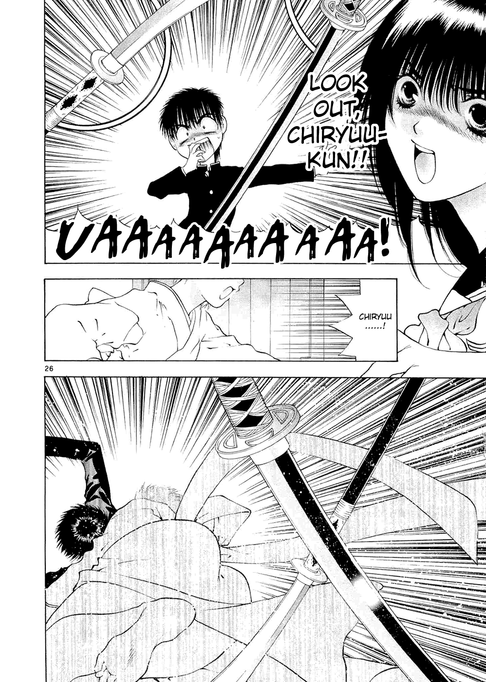Girls Saurus DX Chapter 59 page 26 - Chapter 59: Rebellious Saurus