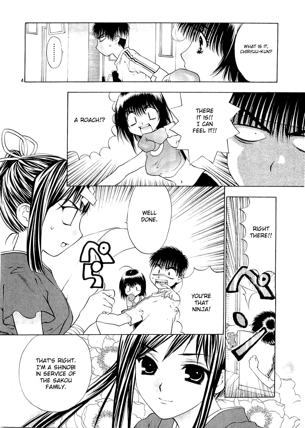 Girls Saurus DX Chapter 59 page 4 - Chapter 59: Rebellious Saurus