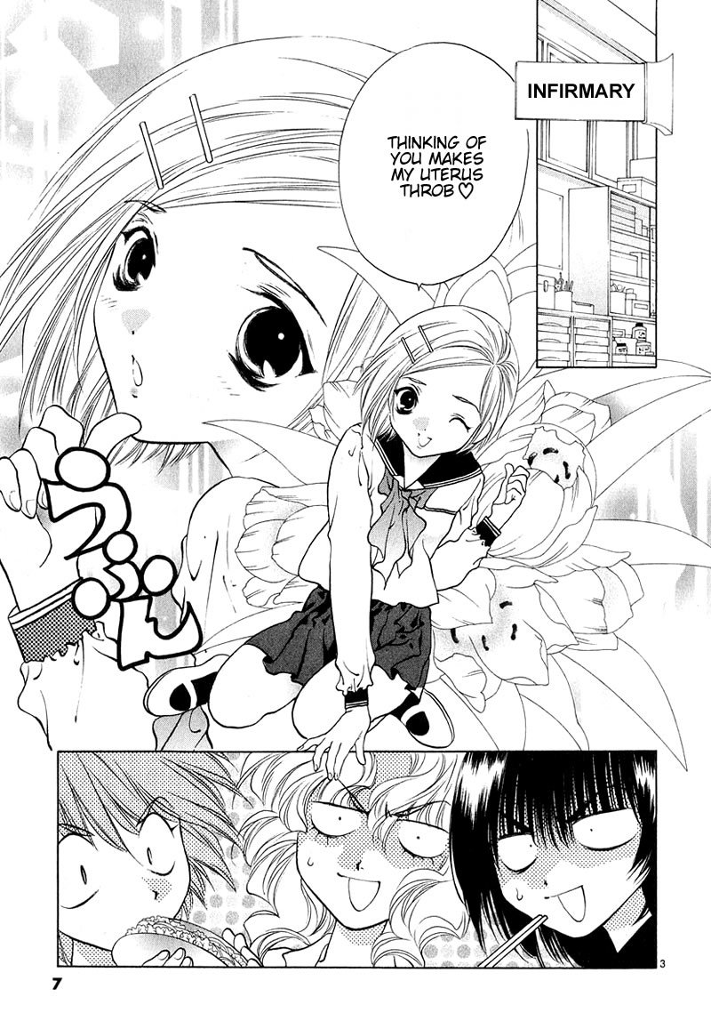 Girls Saurus DX Chapter 6 page 10 - Chapter 6: Lyrical Saurus