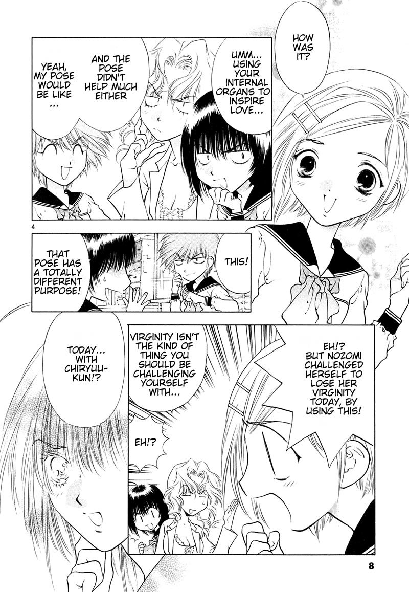 Girls Saurus DX Chapter 6 page 11 - Chapter 6: Lyrical Saurus