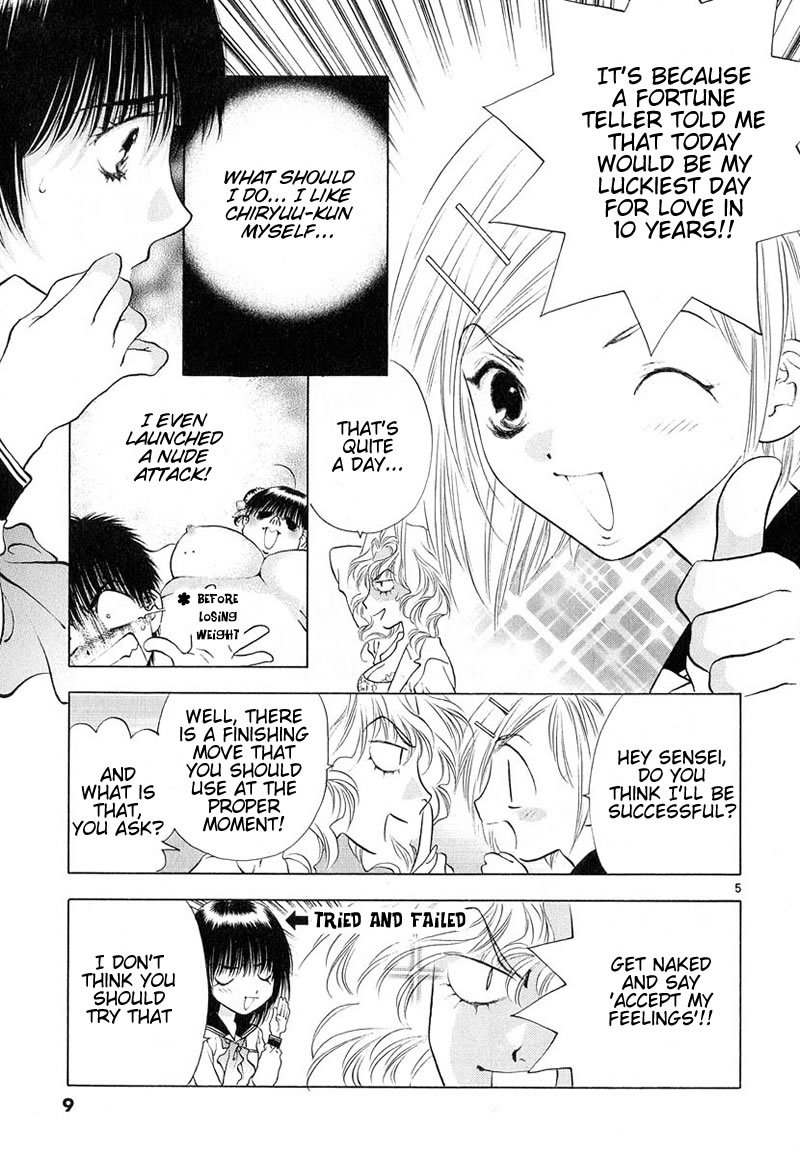 Girls Saurus DX Chapter 6 page 12 - Chapter 6: Lyrical Saurus