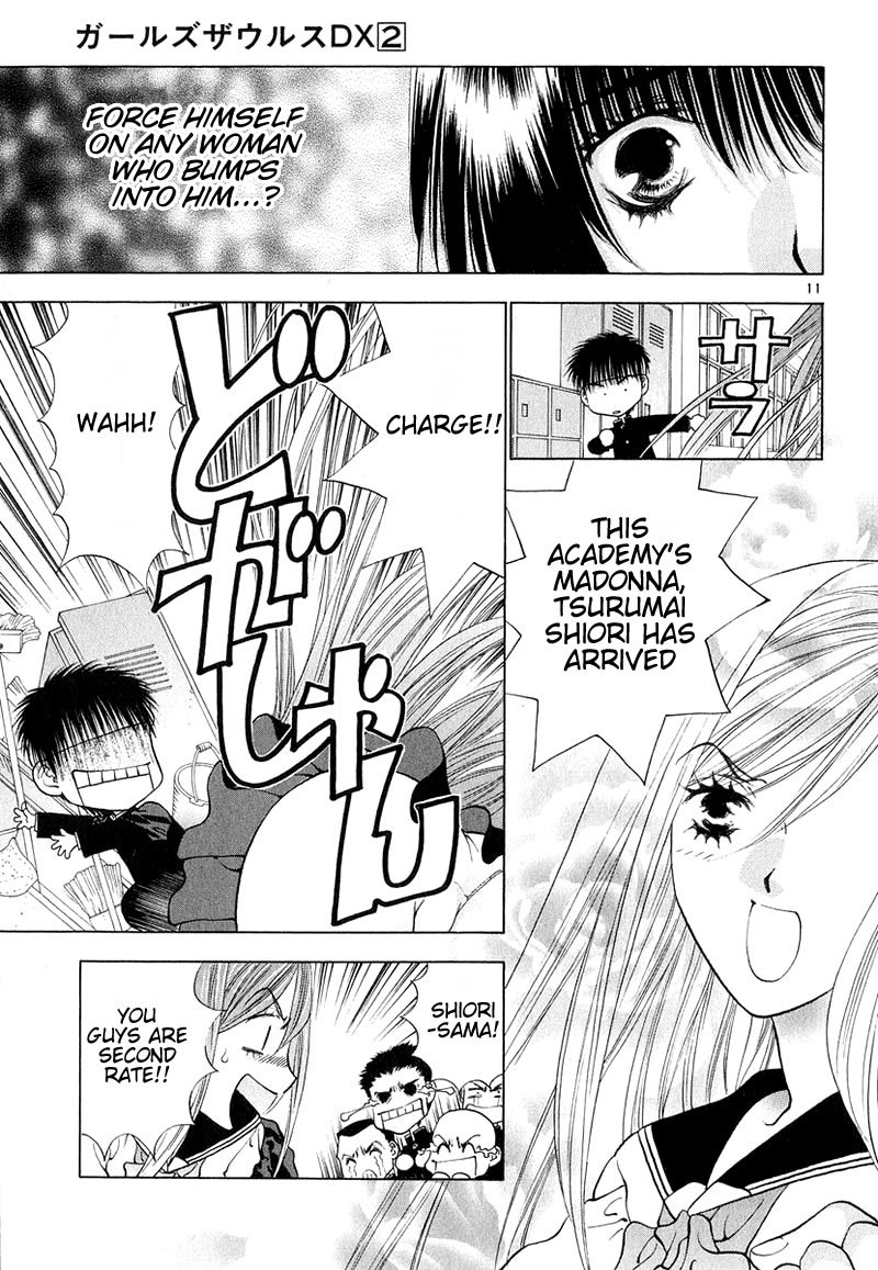 Girls Saurus DX Chapter 6 page 18 - Chapter 6: Lyrical Saurus