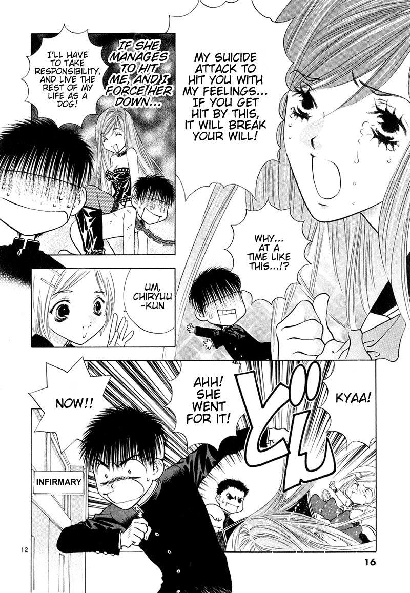 Girls Saurus DX Chapter 6 page 19 - Chapter 6: Lyrical Saurus