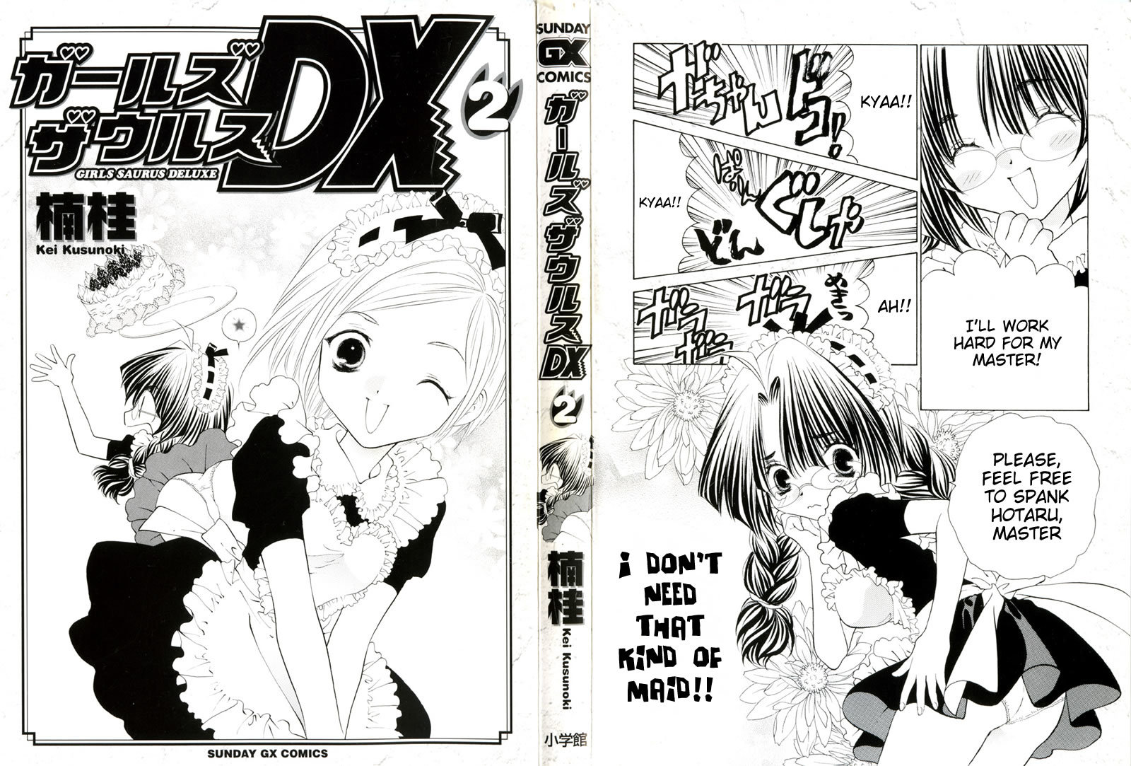 Girls Saurus DX Chapter 6 page 2 - Chapter 6: Lyrical Saurus