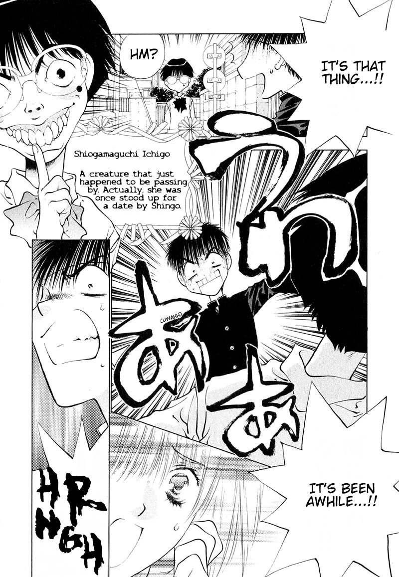 Girls Saurus DX Chapter 6 page 30 - Chapter 6: Lyrical Saurus