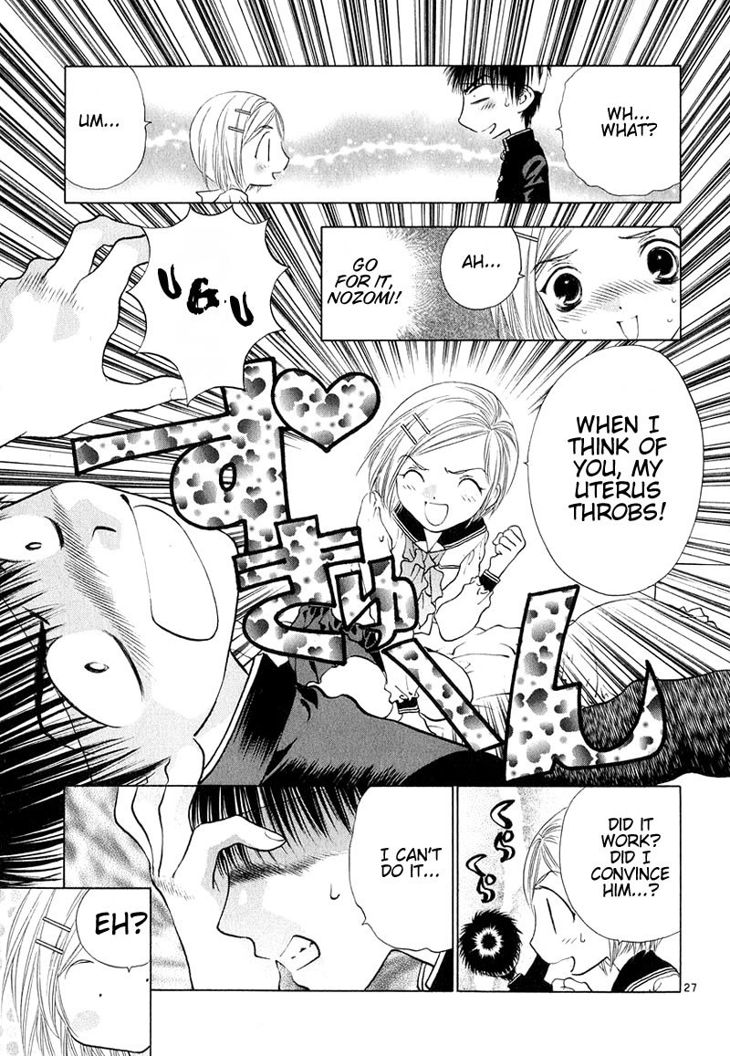 Girls Saurus DX Chapter 6 page 34 - Chapter 6: Lyrical Saurus