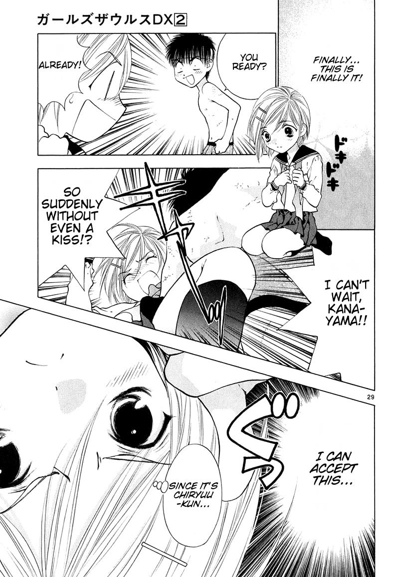 Girls Saurus DX Chapter 6 page 36 - Chapter 6: Lyrical Saurus
