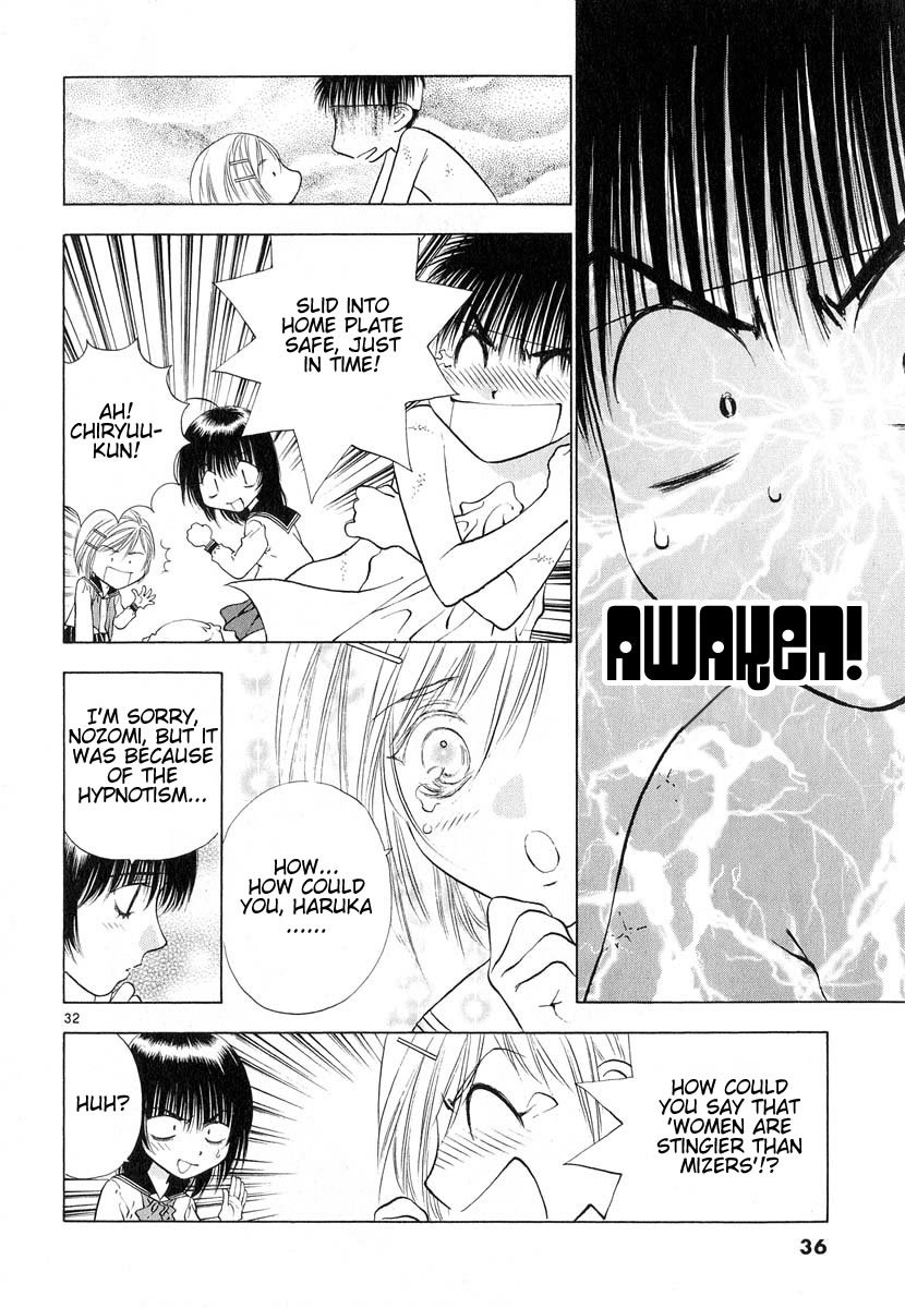 Girls Saurus DX Chapter 6 page 39 - Chapter 6: Lyrical Saurus